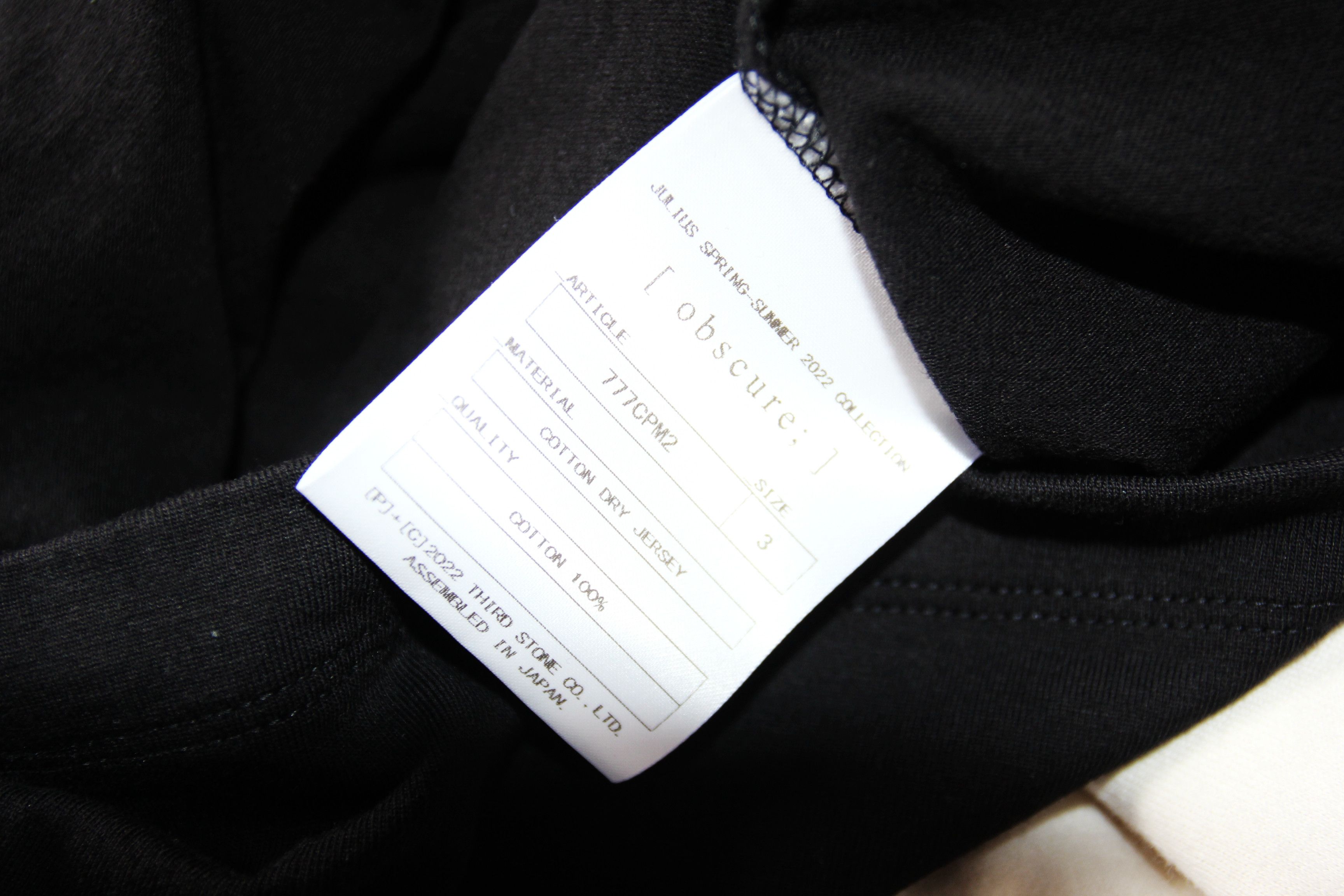 Julius BNWT SS22 JULIUS "OBSCURE" COTTON DRY JERSEY TSHIRT 3 Size US L / EU 52-54 / 3 - 10 Thumbnail