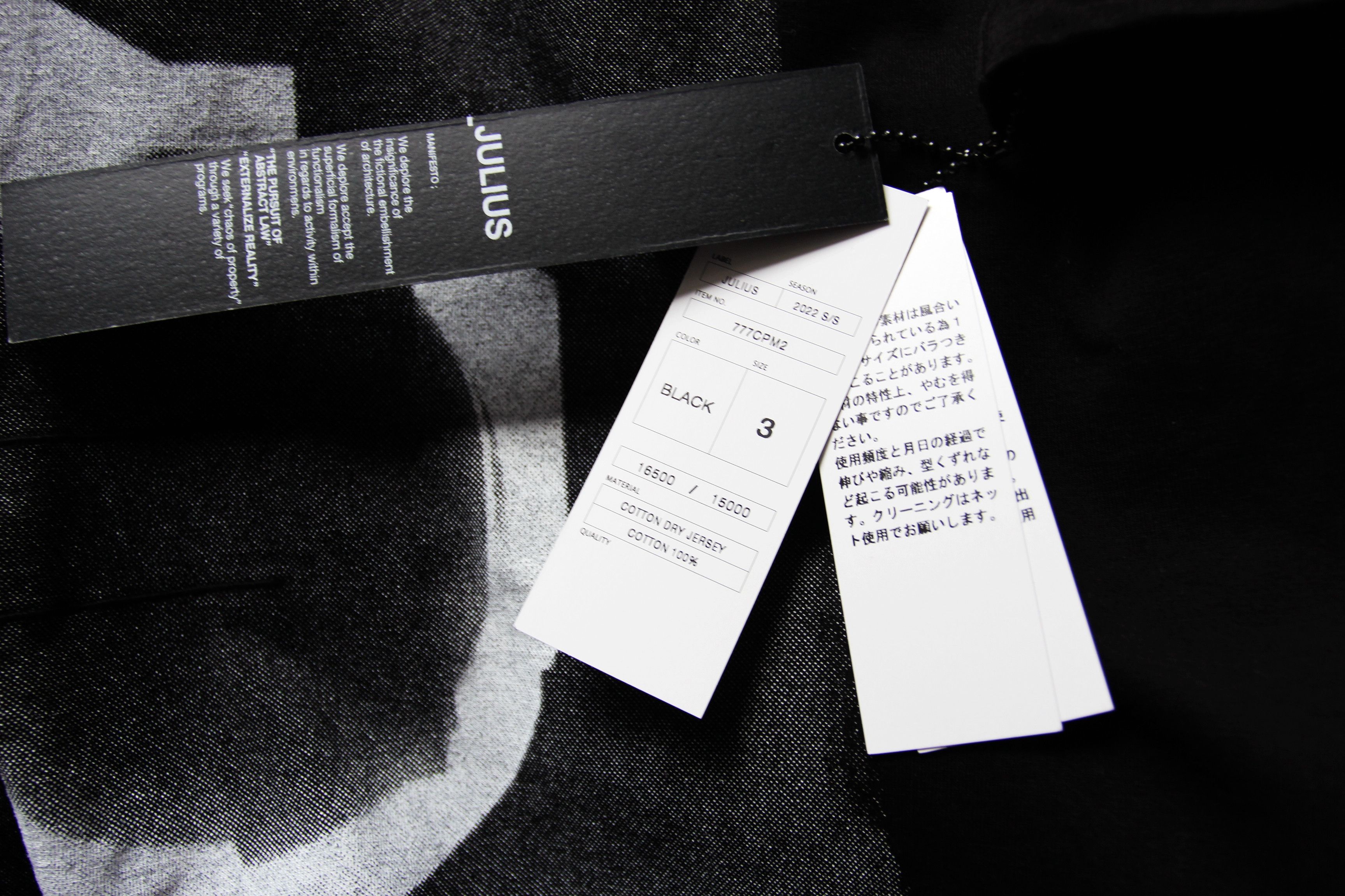 Julius BNWT SS22 JULIUS "OBSCURE" COTTON DRY JERSEY TSHIRT 3 Size US L / EU 52-54 / 3 - 9 Thumbnail