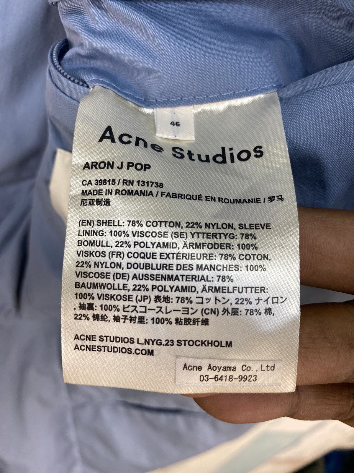 Acne Studios Acne Studios Blazer/Coat Size 46R - 6 Thumbnail