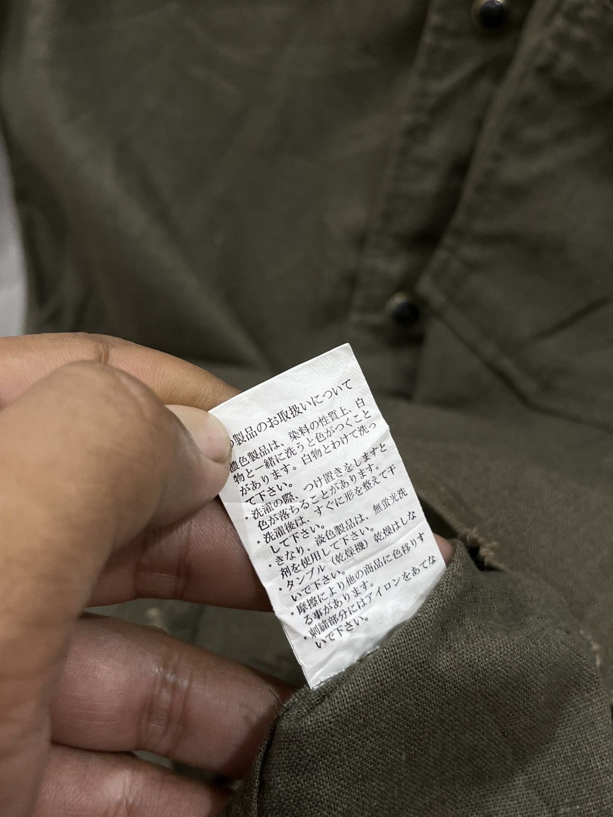 Japanese Brand (Aaaa). MORE CORE DIVISION PUNK SURF SHIRTS Size US M / EU 48-50 / 2 - 8 Thumbnail