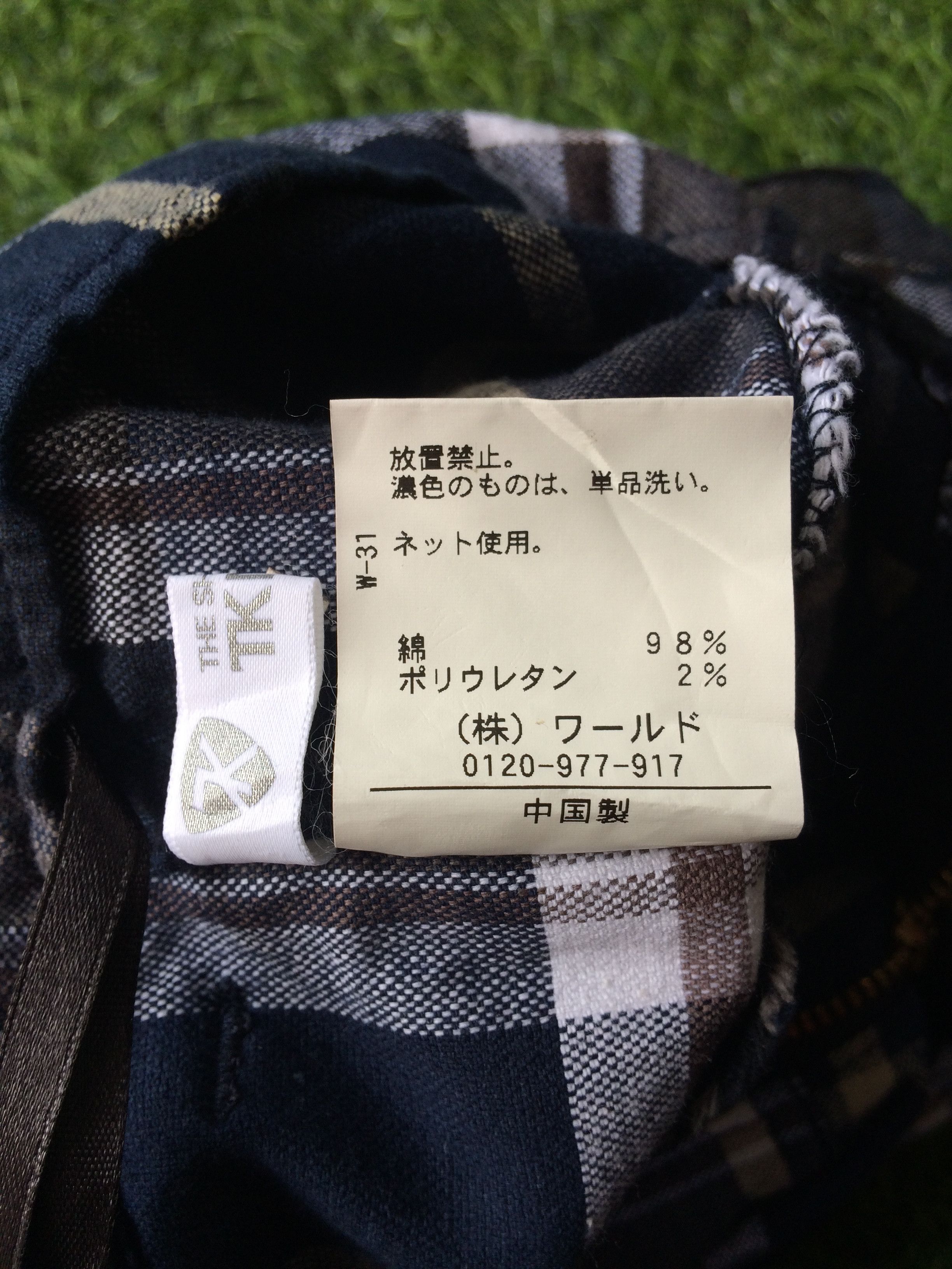 Japanese Brand × Seditionaries × Takeo Kikuchi Japanese Cargo Pants Tartan Tactical Punk Pants #D-304 Size US 30 / EU 46 - 10 Thumbnail