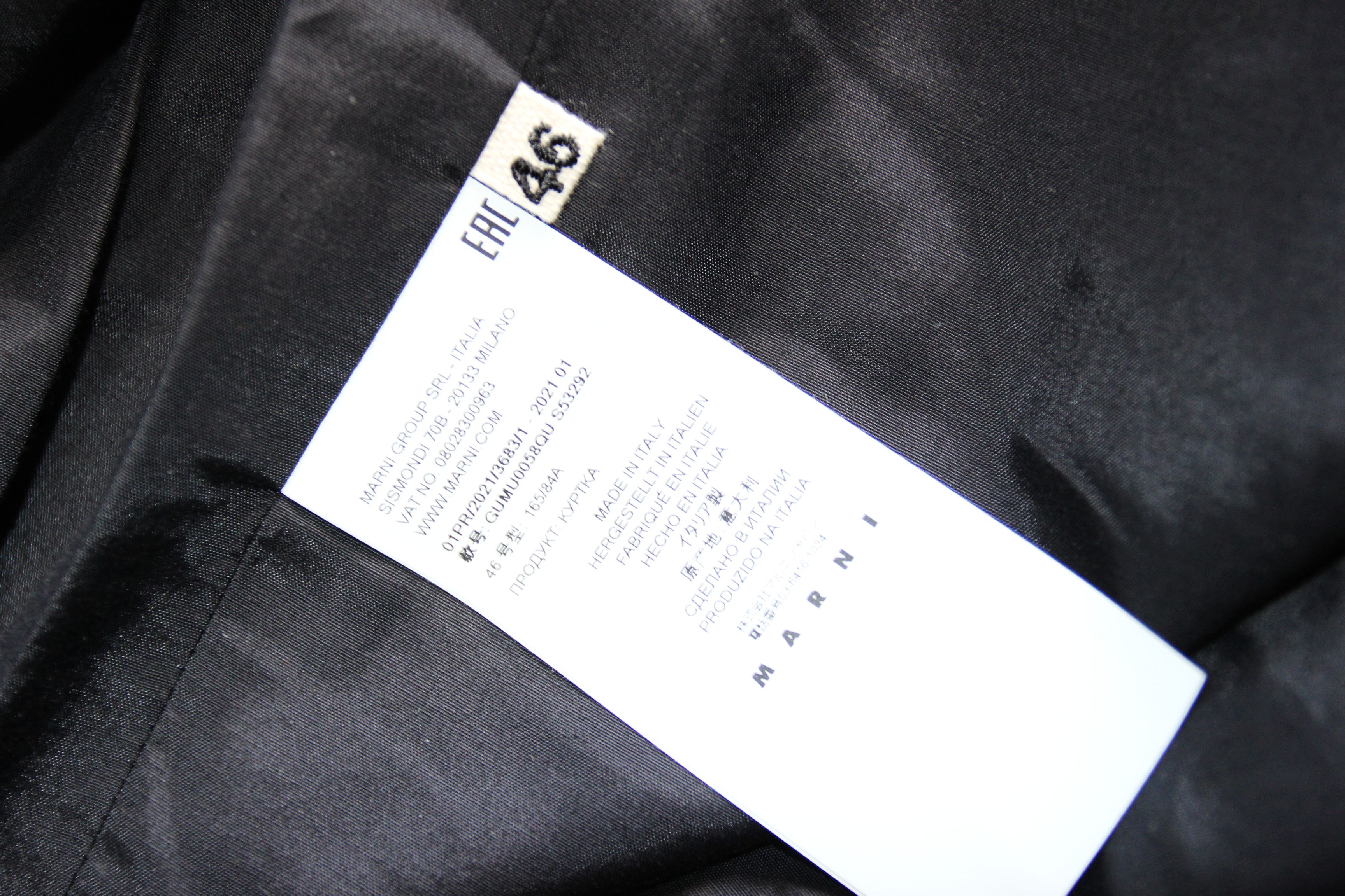 Marni BNWT SS21 MARNI SINGLE BREASTED BLAZER JACKET NAVY 46 Size US S / EU 44-46 / 1 - 10 Thumbnail
