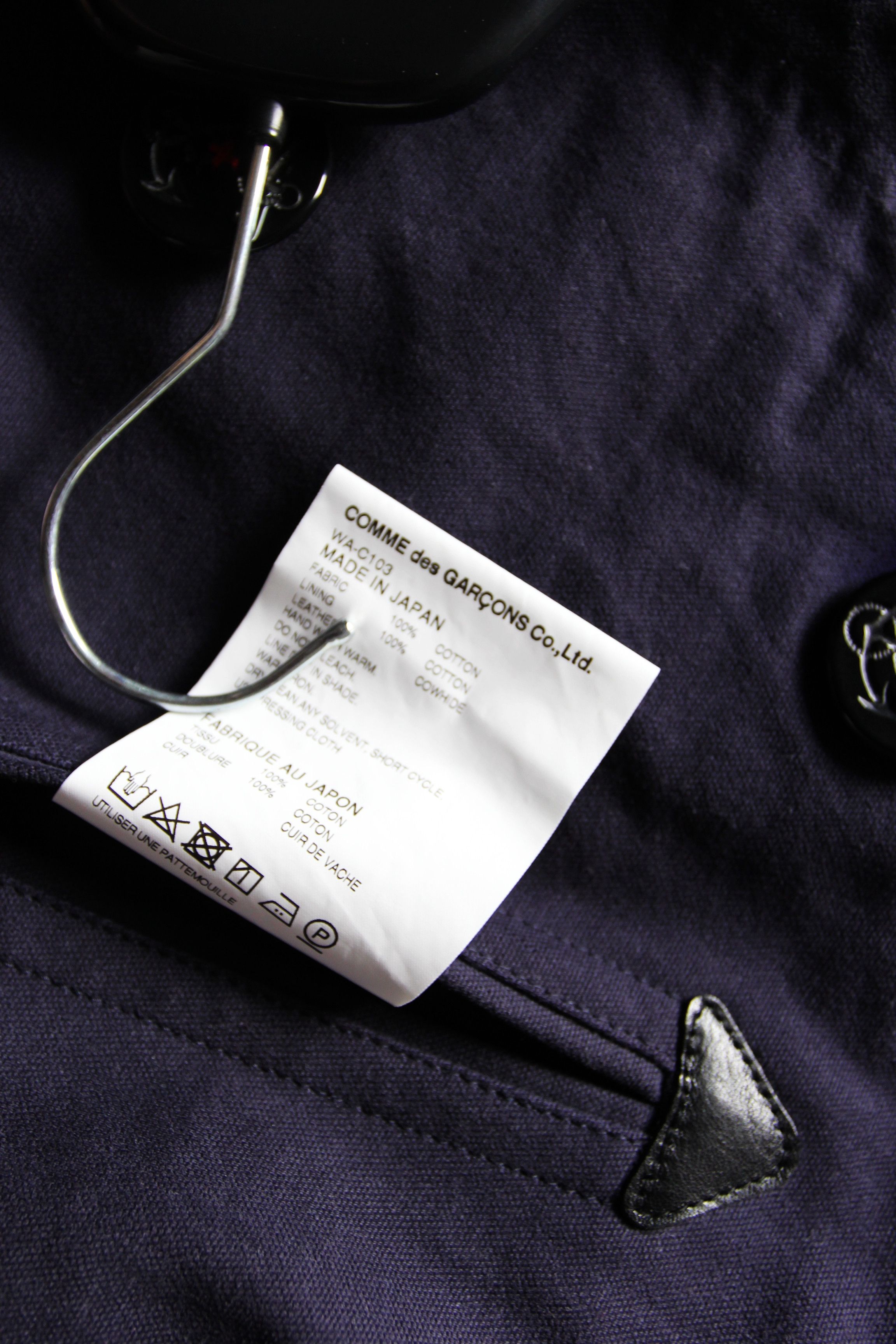 Junya Watanabe BNWT SS18 JUNYA WATANABE X CARHARTT JACKET S Size US S / EU 44-46 / 1 - 18 Thumbnail