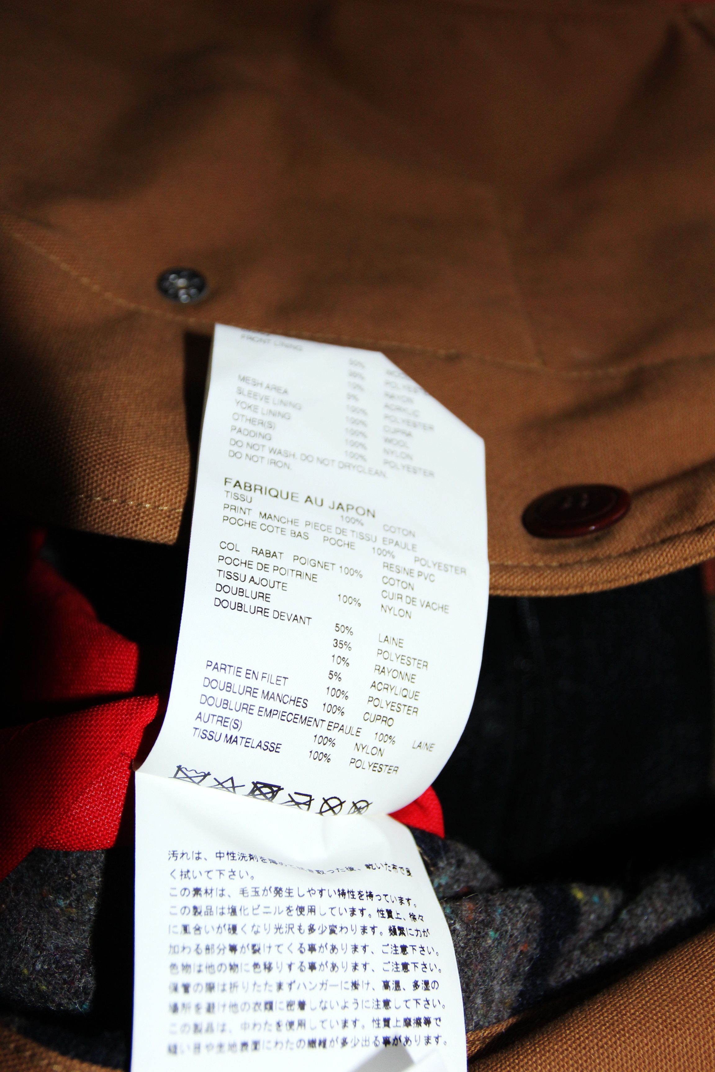 The North Face AW17 JUNYA WATANABE x THE NORTH FACE OXFORD HYBRID JACKET M Size US M / EU 48-50 / 2 - 14 Thumbnail
