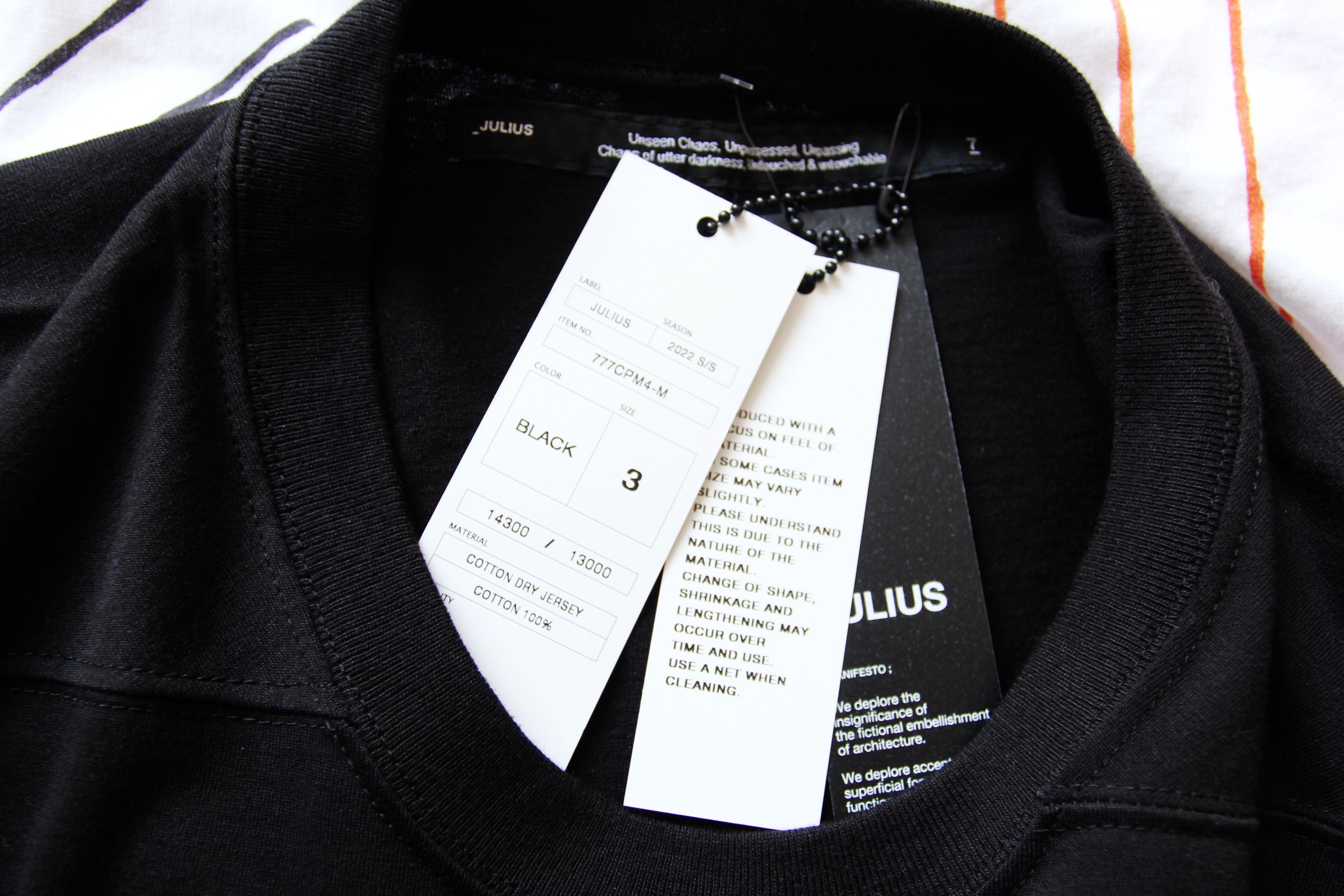 Julius BNWT SS22 JULIUS "OBSCURE" TANK TOP 3 Size US L / EU 52-54 / 3 - 8 Thumbnail
