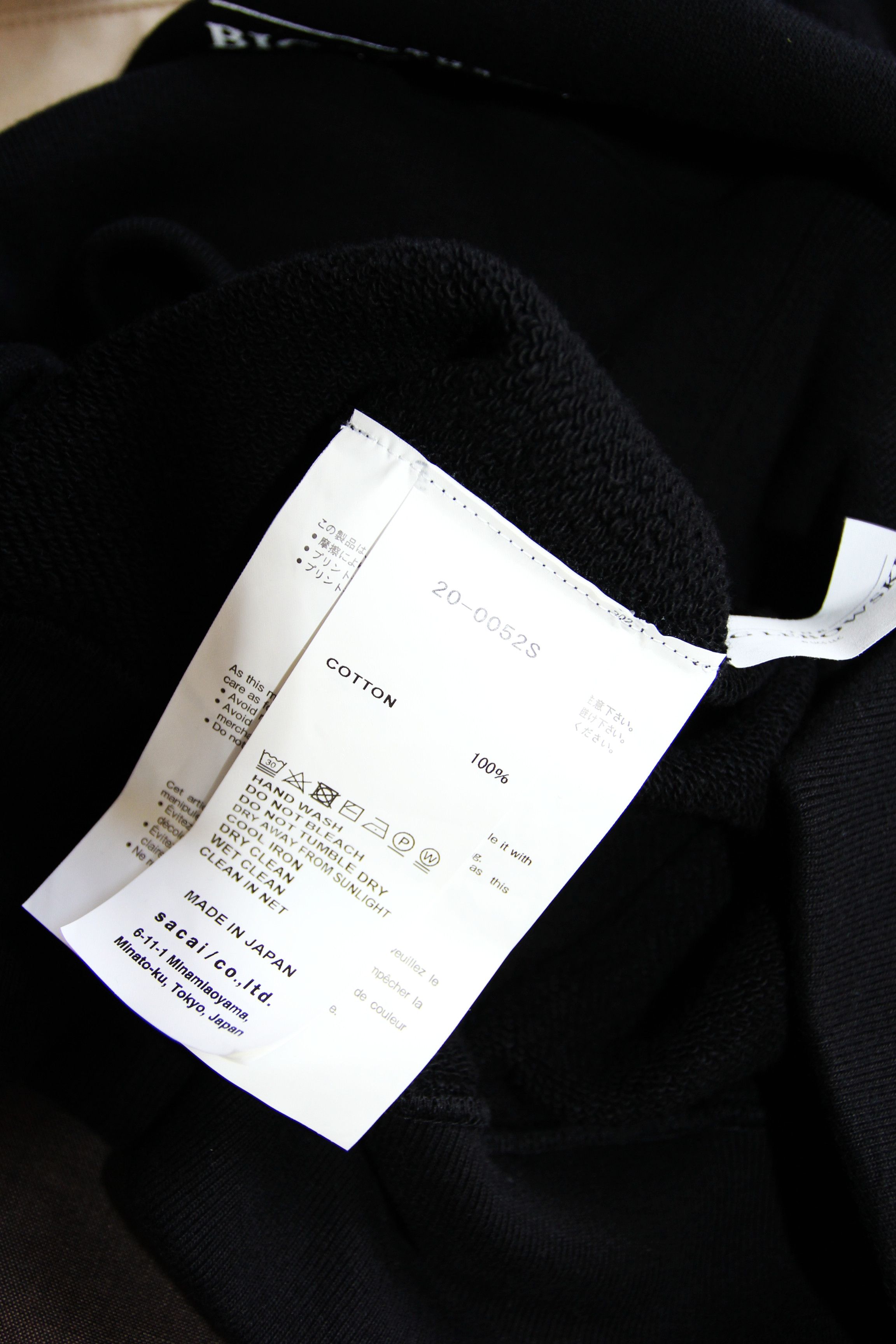 Sacai BNWT SS20 SACAI x THE BIG LEBOWSKI JERSEY HOODIE 2 Size US M / EU 48-50 / 2 - 10 Thumbnail