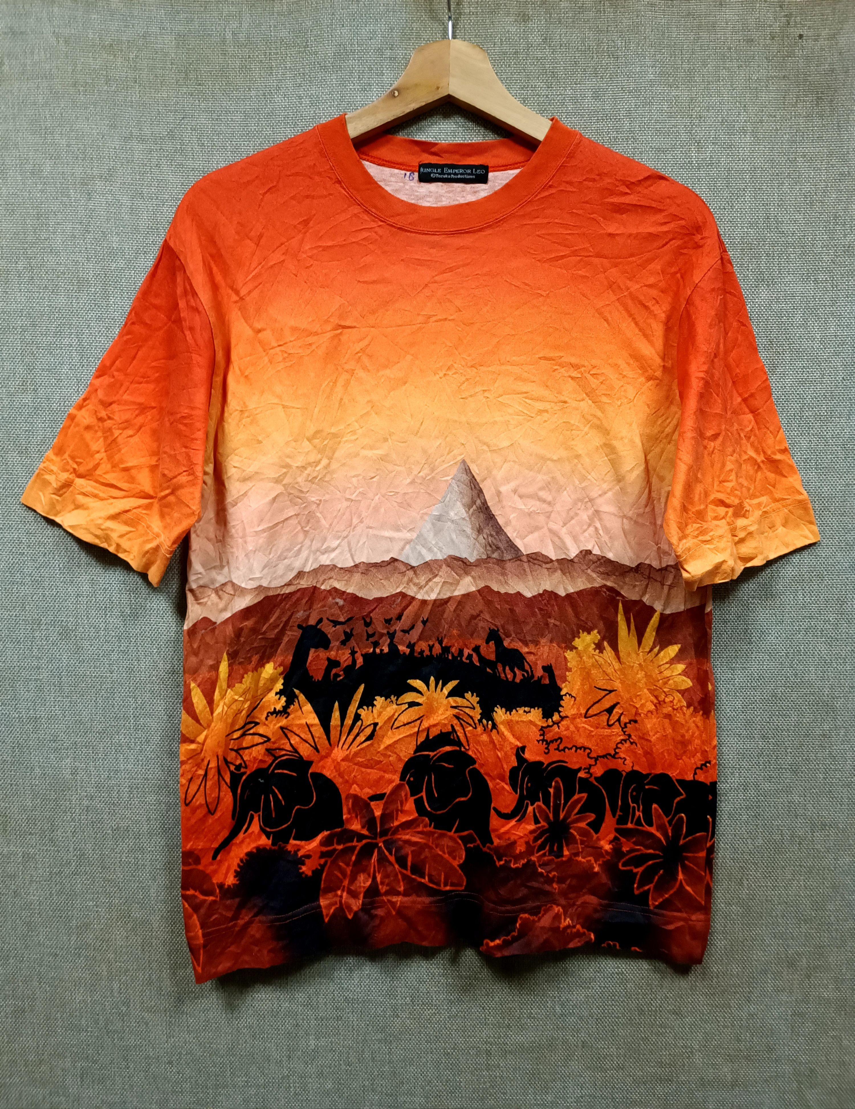 vintage anime Jungle Emperor Leo by tezuka productions tee
