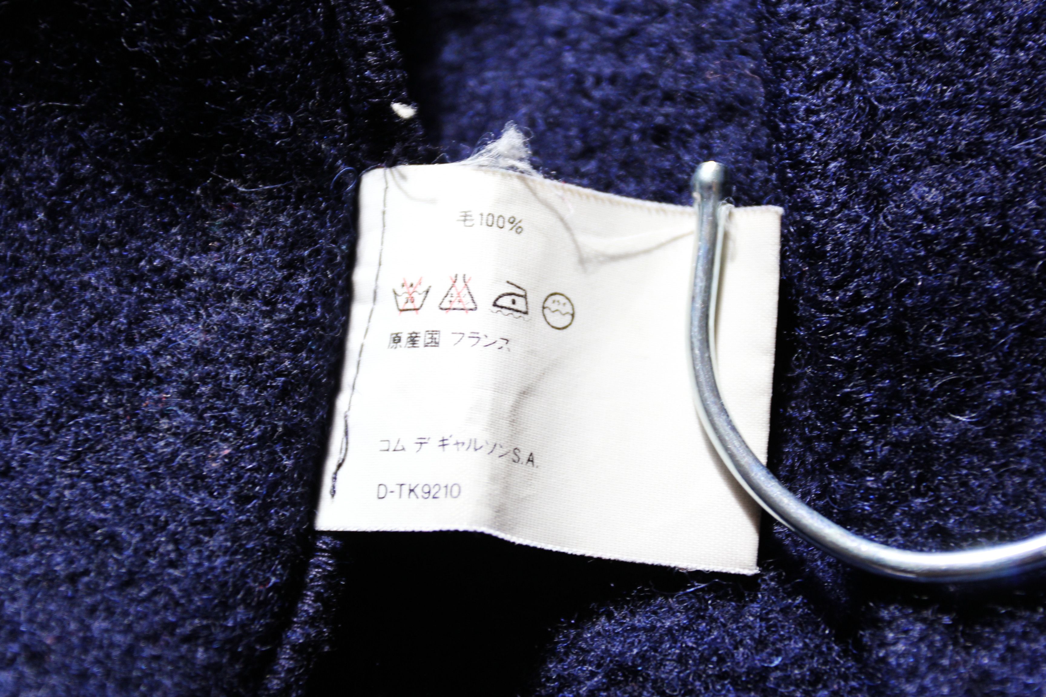 Comme des Garcons COMME DES GARCONS SHIRT BOILED WOOL COAT MADE IN FRANCE M Size US M / EU 48-50 / 2 - 19 Thumbnail