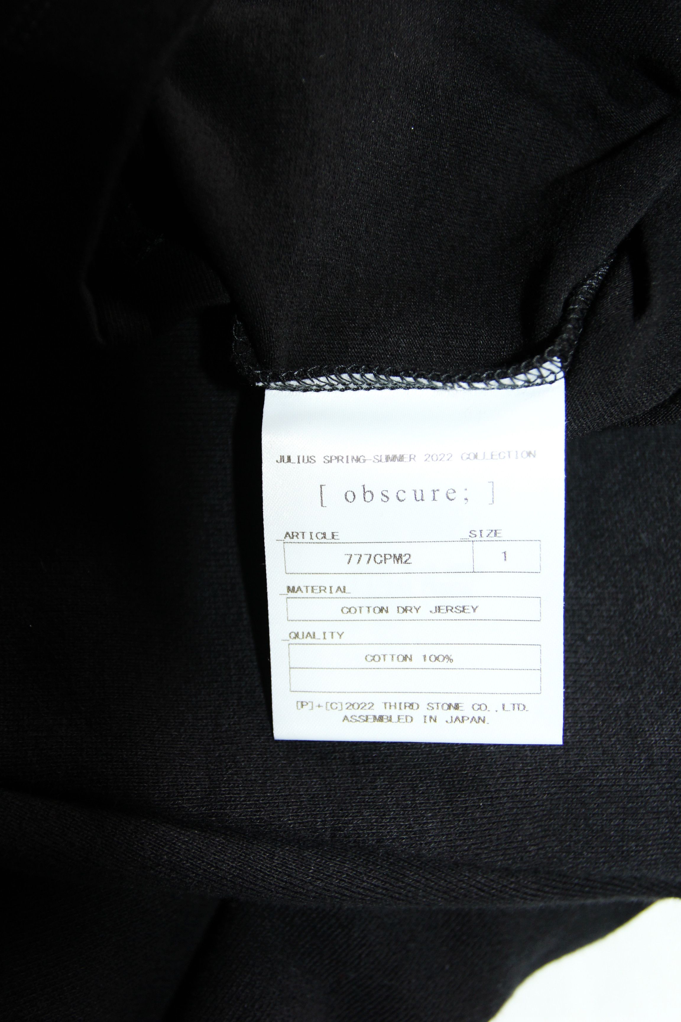 Julius BNWT SS22 JULIUS "OBSCURE" COTTON DRY JERSEY TSHIRT 1 Size US S / EU 44-46 / 1 - 9 Thumbnail