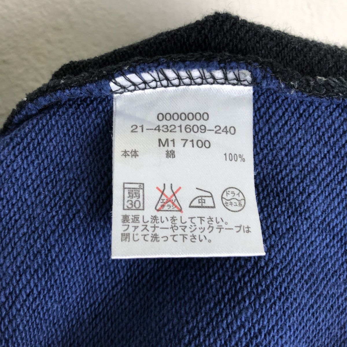Tommy Hilfiger Vintage Tommy Embroidery Full zipper Hoodie Size US L / EU 52-54 / 3 - 10 Thumbnail