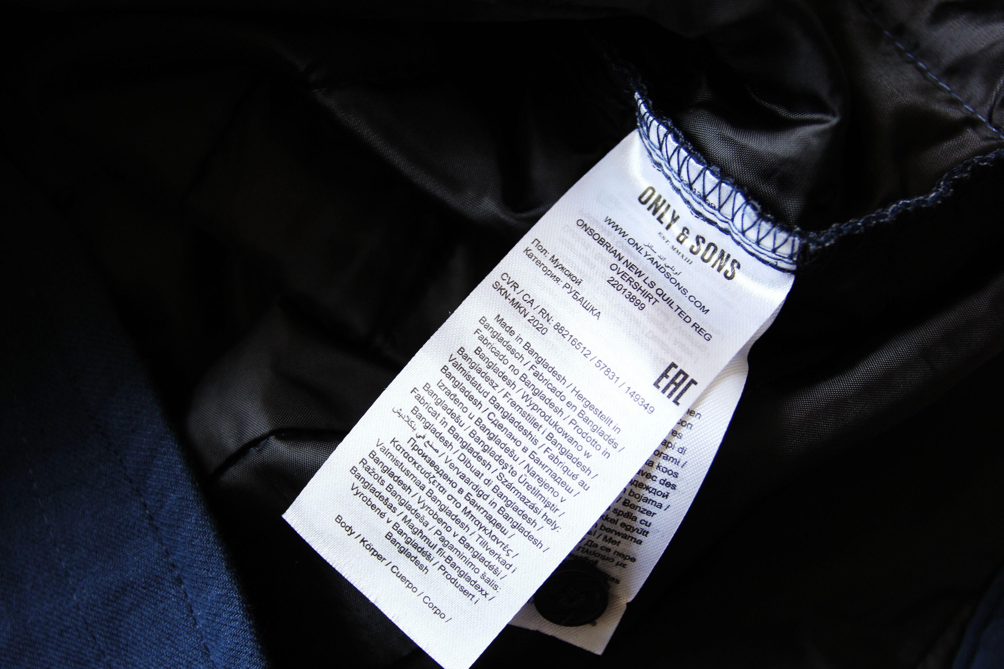 ONLY & SONS BNWT SS21 ONLY & SONS ONSOBRIAN QUILTED OVERSHIRT L Size US L / EU 52-54 / 3 - 13 Thumbnail