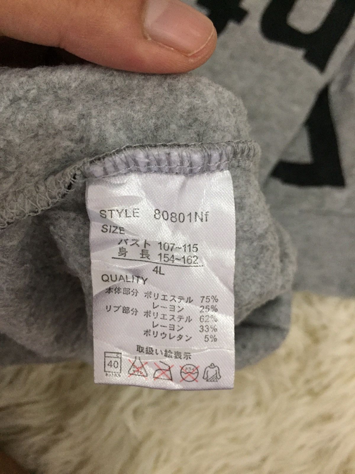 Designer × Japanese Brand × Vintage Galyge Sweatshirt Full Print Design Like Hysteric Glamour Size US XXL / EU 58 / 5 - 4 Thumbnail