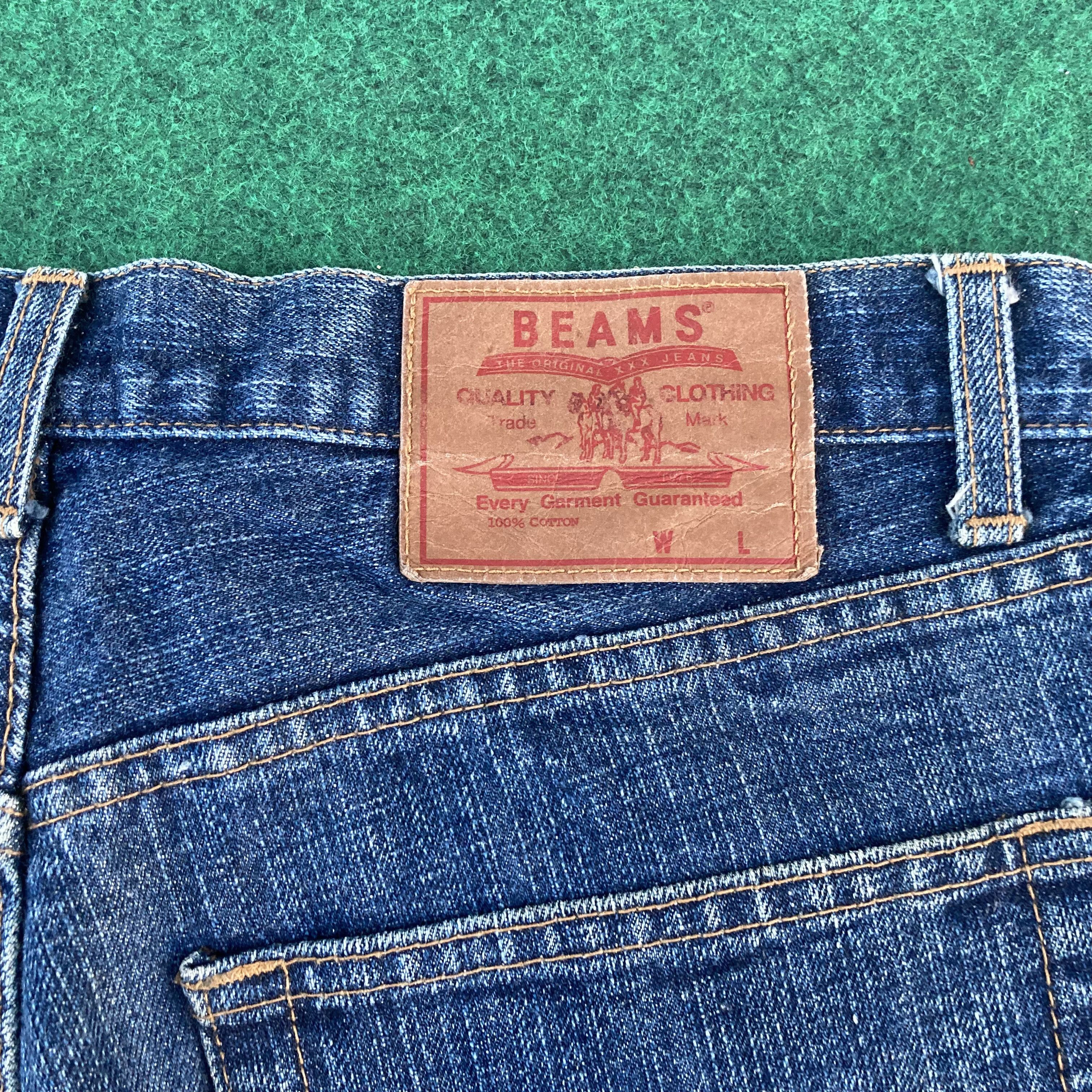 Beams Plus × Japanese Brand Vtg Beams Short Jorts Pant Sz 32 Jeans Size US 32 / EU 48 - 4 Thumbnail