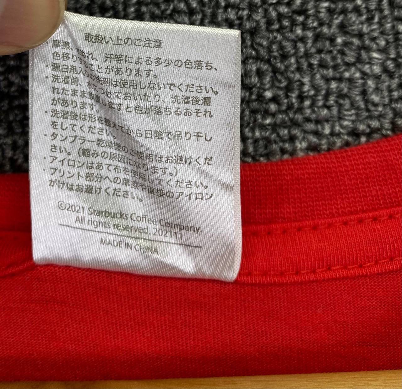 Japanese Brand Official Starbuck Holiday World Christmas Tee T Shirts Size US XL / EU 56 / 4 - 6 Thumbnail