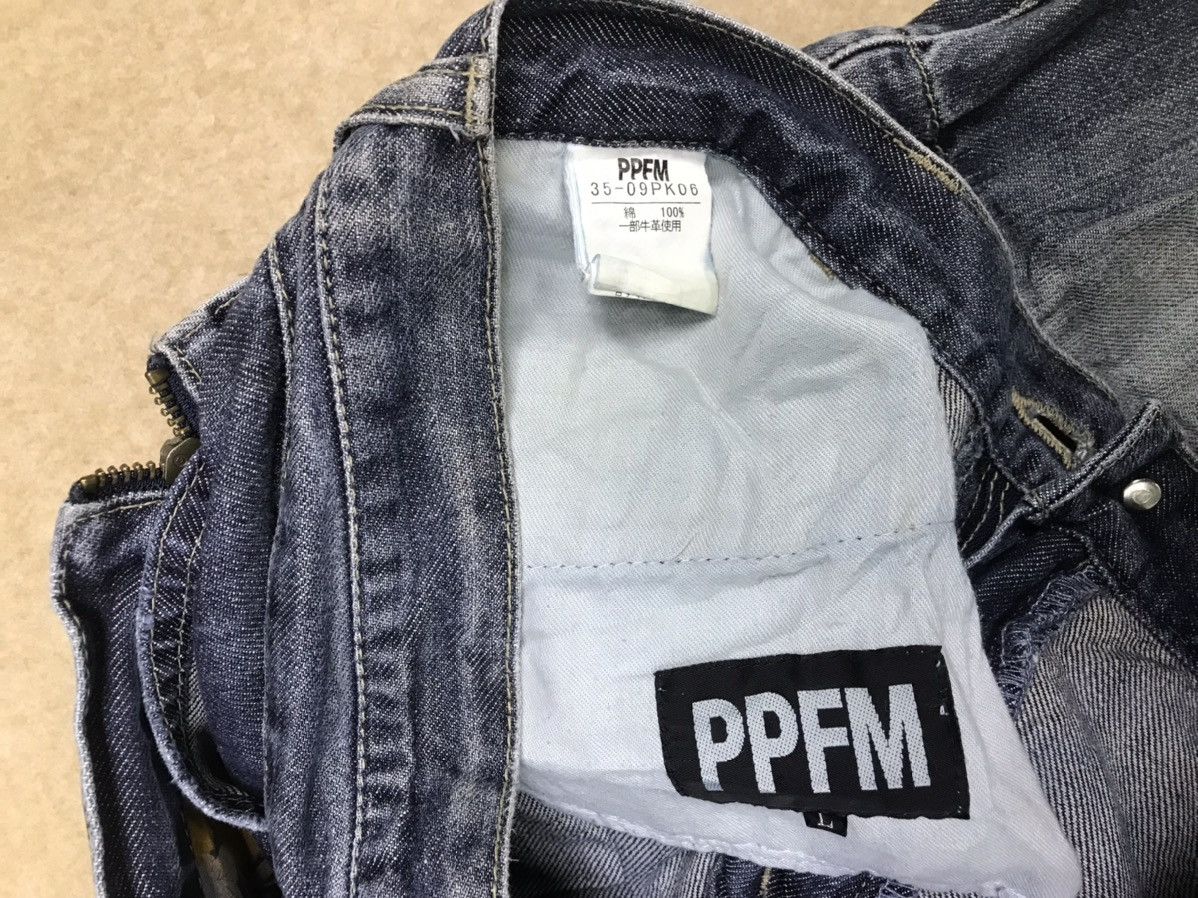 Japanese Brand × PPFM PPFM Double Waist Denim Size 31x33 Size US 32 / EU 48 - 10 Thumbnail