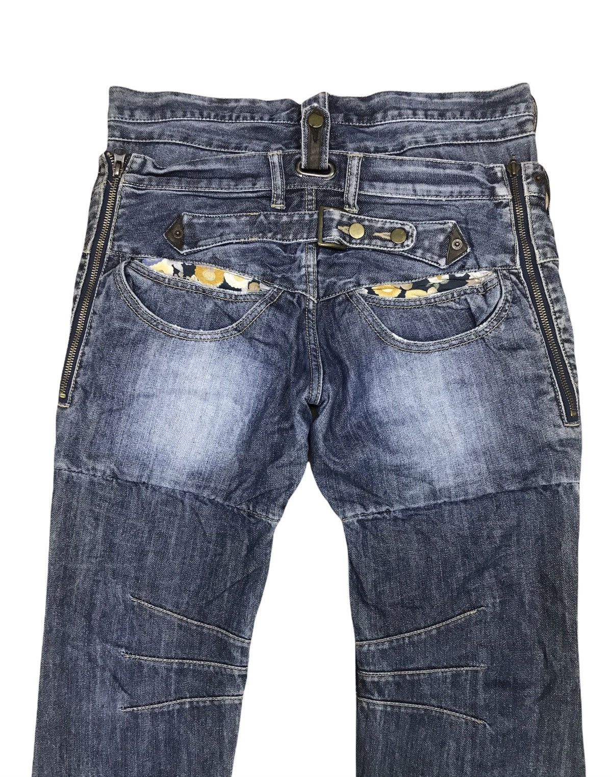 Japanese Brand × PPFM PPFM Double Waist Denim Size 31x33 Size US 32 / EU 48 - 5 Thumbnail