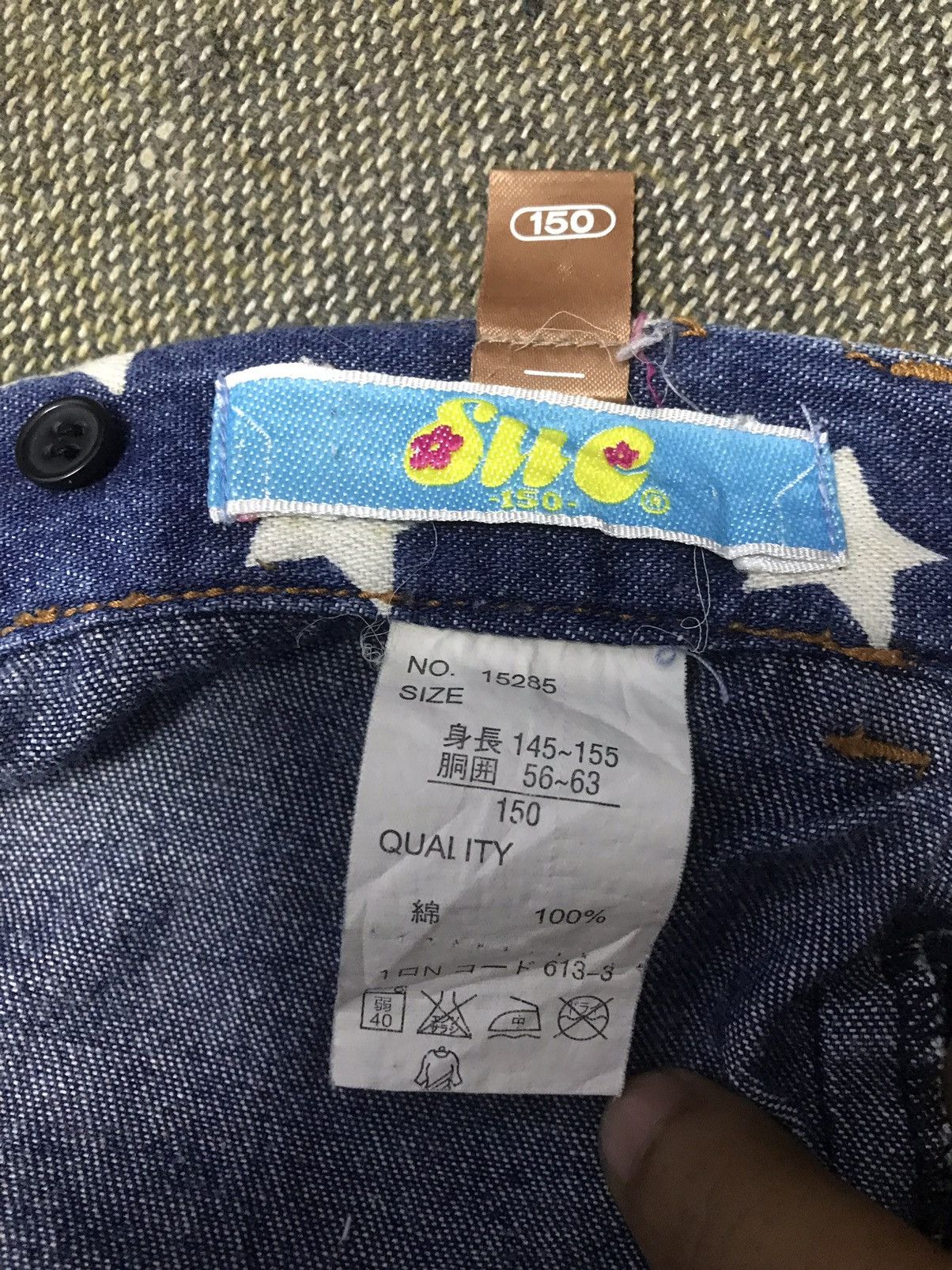 Japanese Brand Patchwork Star Hysteric Glamour Design Size 26" / US 2 / IT 38 - 5 Thumbnail