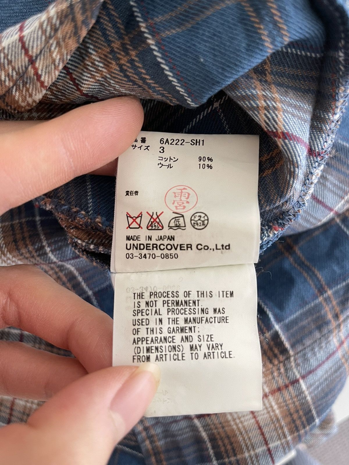 Undercover Undercover Tie Shirt Size US M / EU 48-50 / 2 - 5 Thumbnail