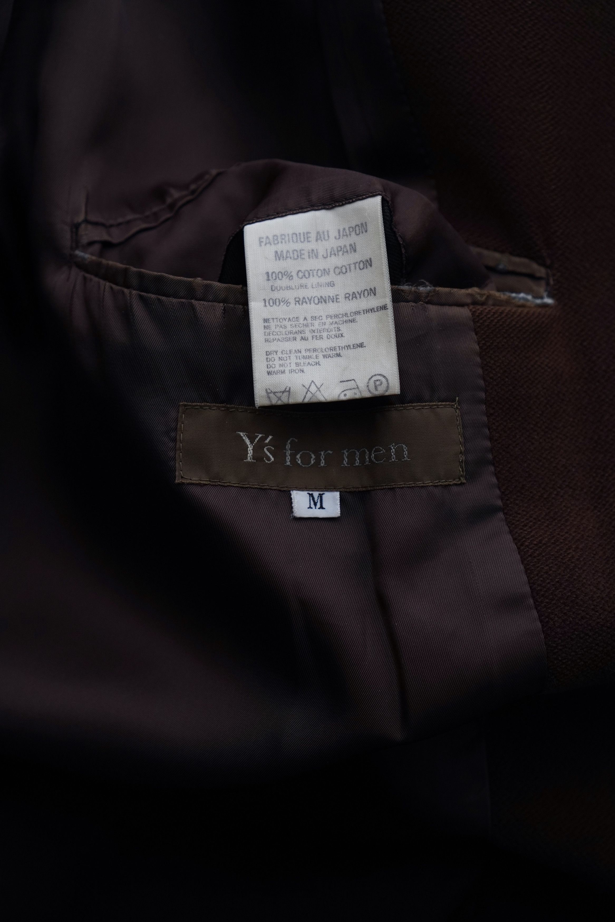 Yohji Yamamoto Coat Size US M / EU 48-50 / 2 - 3 Thumbnail
