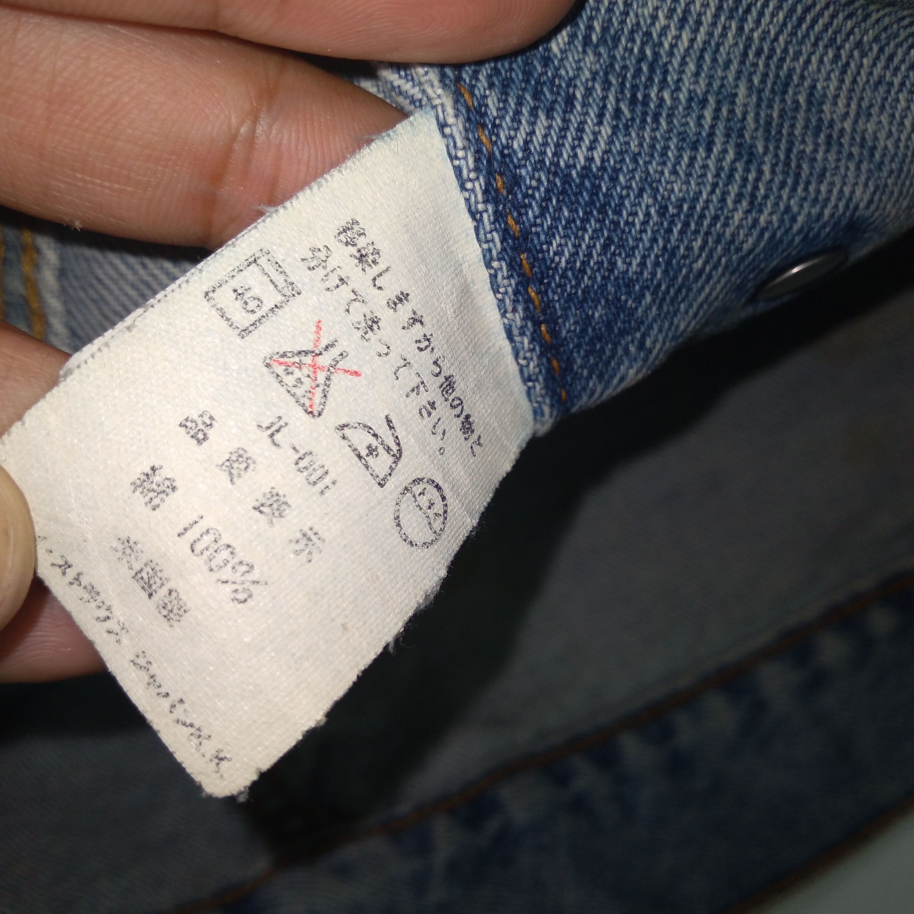 Levi's Vintage Clothing × Vintage 🔥OG🔥Vintage 90s Levis Trucker Denim Jacket Western Jacket Size US S / EU 44-46 / 1 - 9 Thumbnail