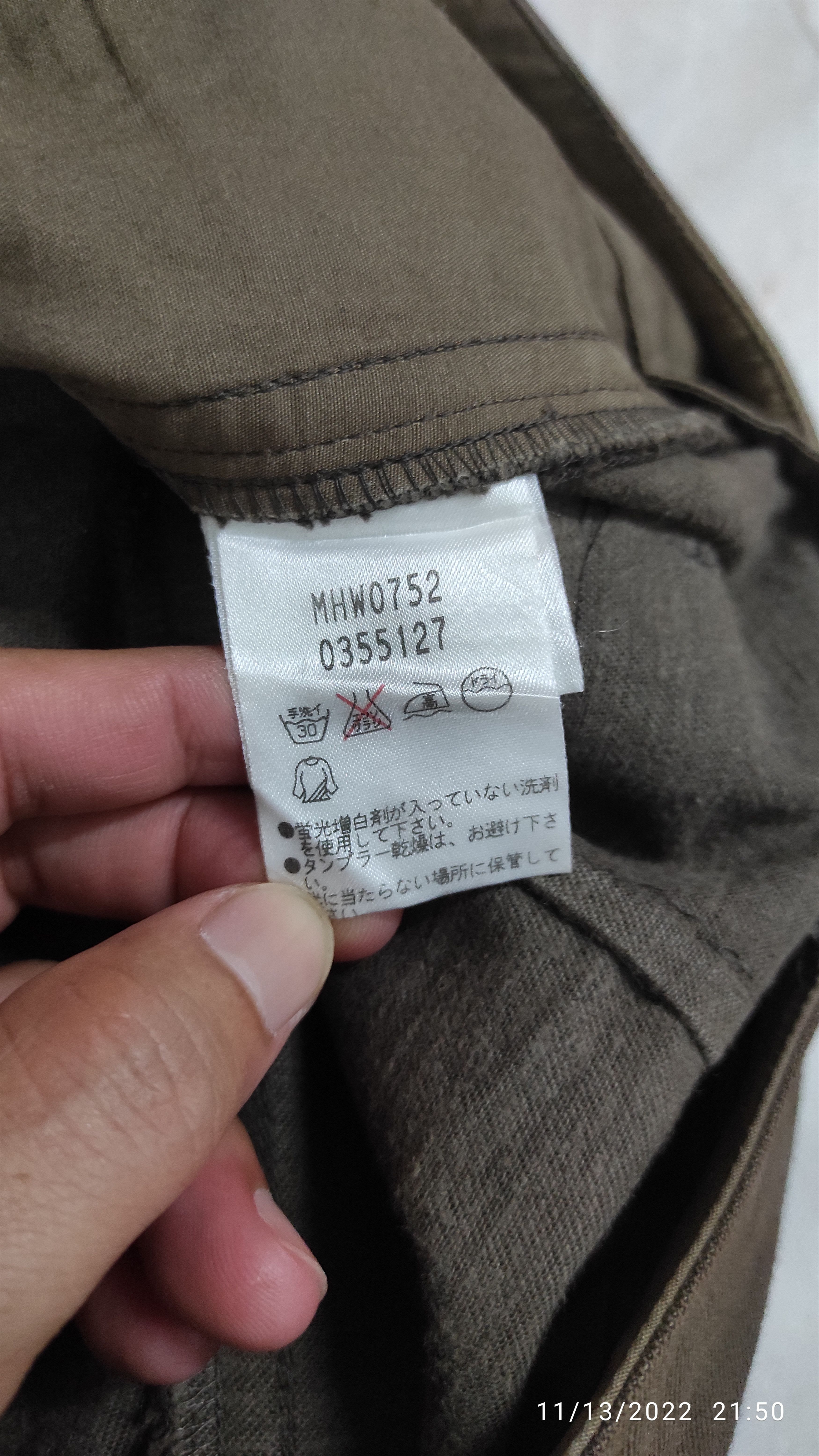 Margaret Howell MHL sun faded moleskin fatigue Chino cropped trousers Size US 31 - 4 Thumbnail