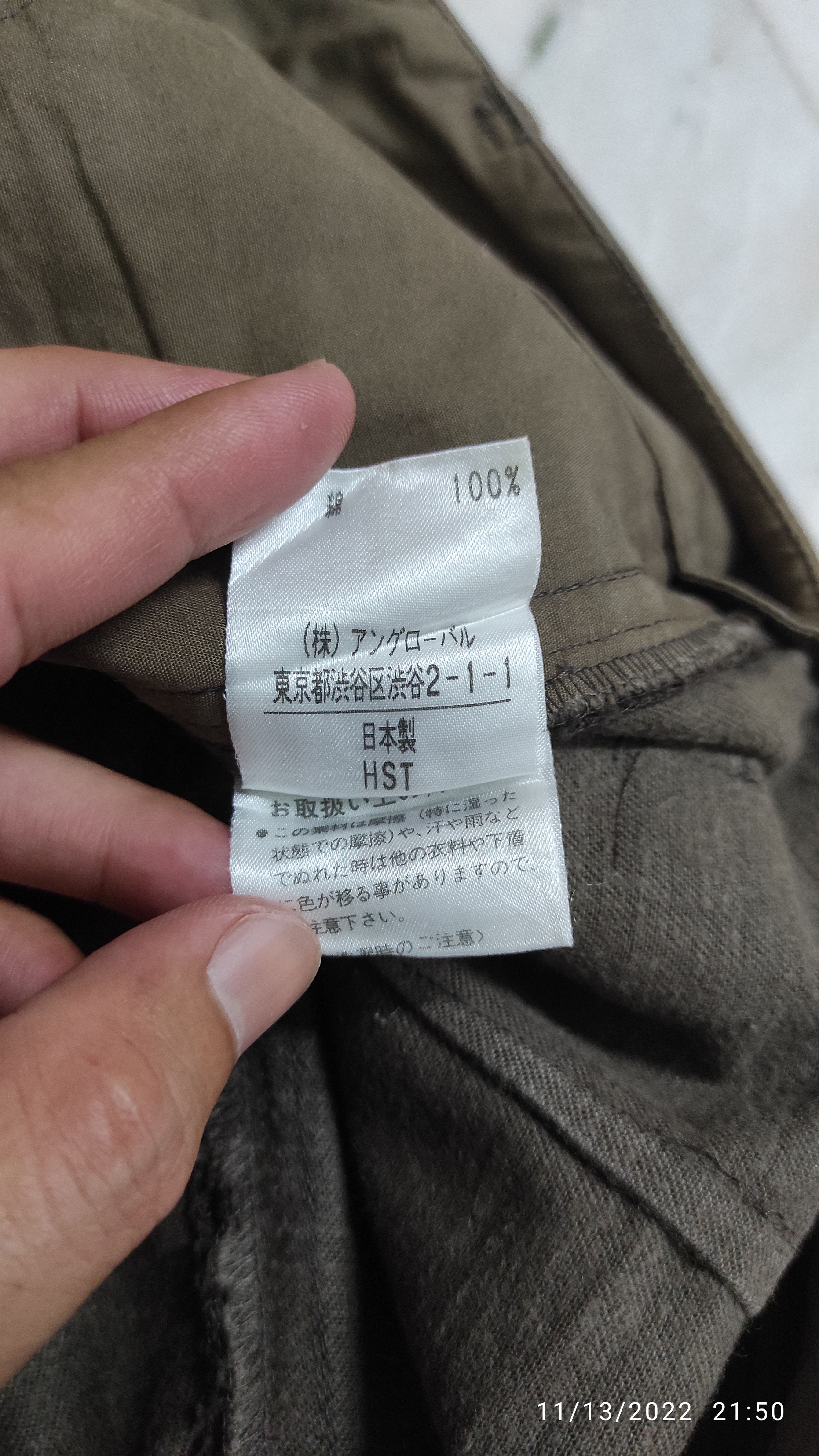 Margaret Howell MHL sun faded moleskin fatigue Chino cropped trousers Size US 31 - 5 Thumbnail