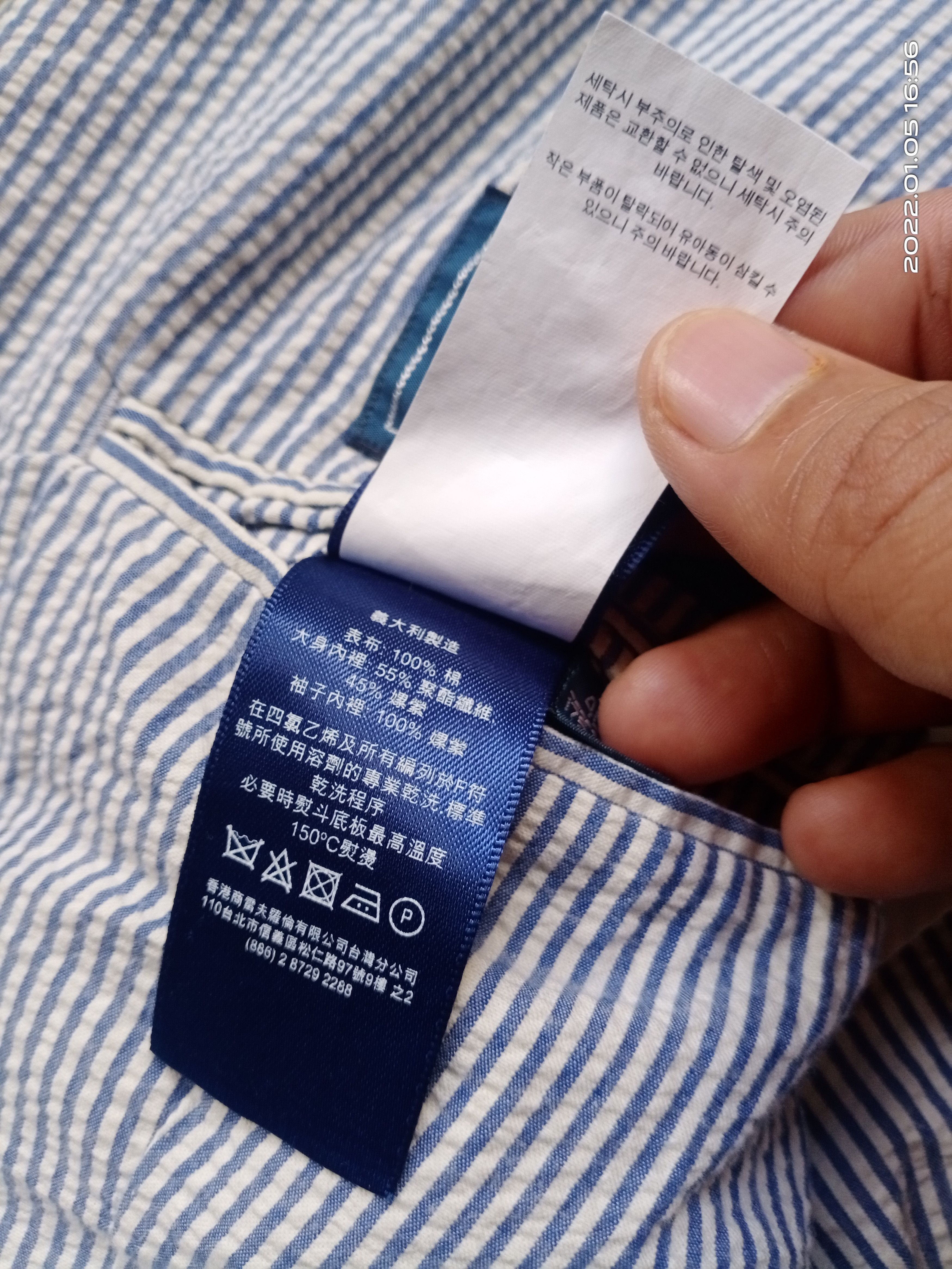Polo Ralph Lauren × Vintage Vintage Polo Ralph Lauren Blazer Jacket Size US S / EU 44-46 / 1 - 9 Thumbnail