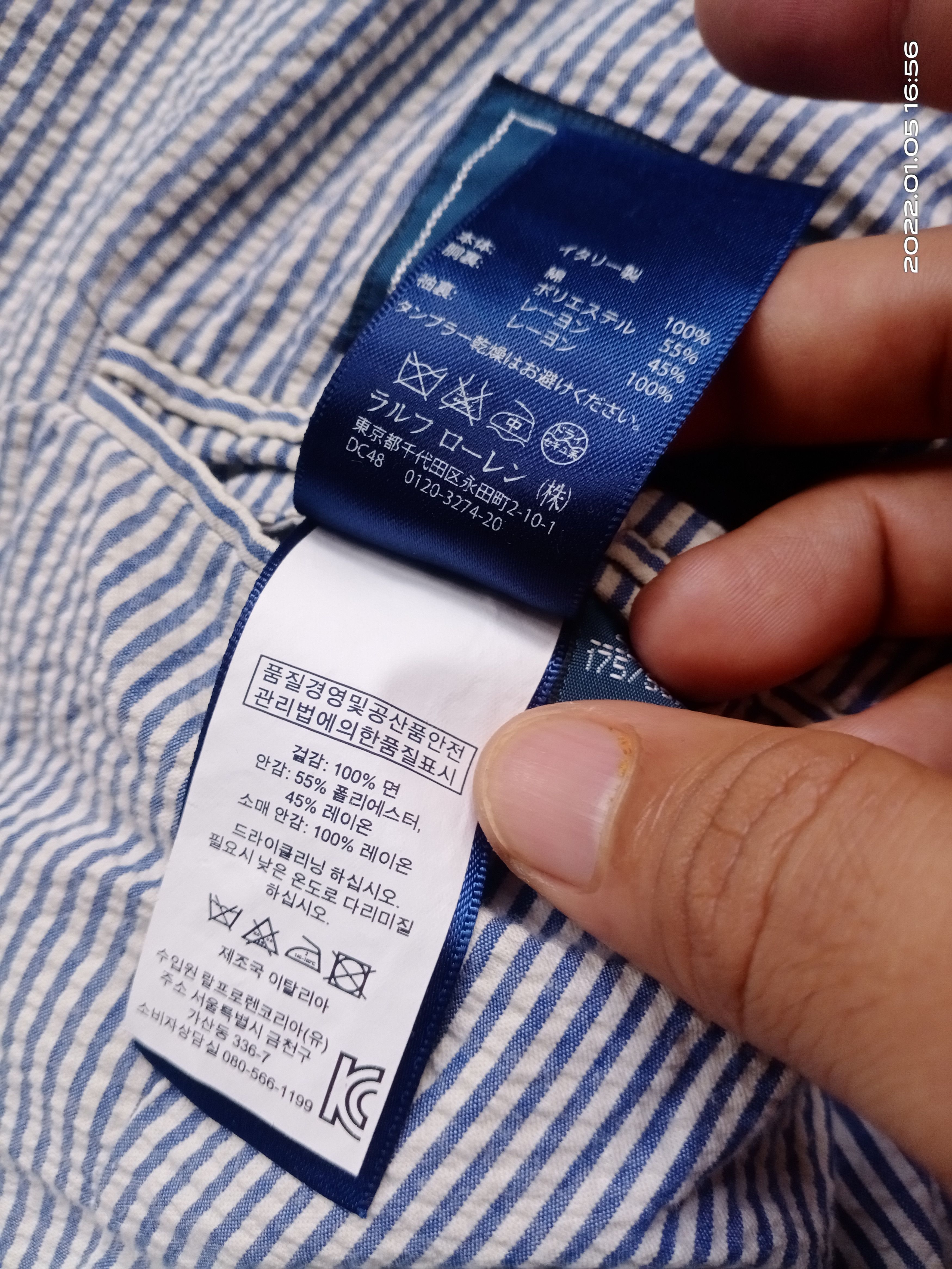 Polo Ralph Lauren × Vintage Vintage Polo Ralph Lauren Blazer Jacket Size US S / EU 44-46 / 1 - 8 Thumbnail