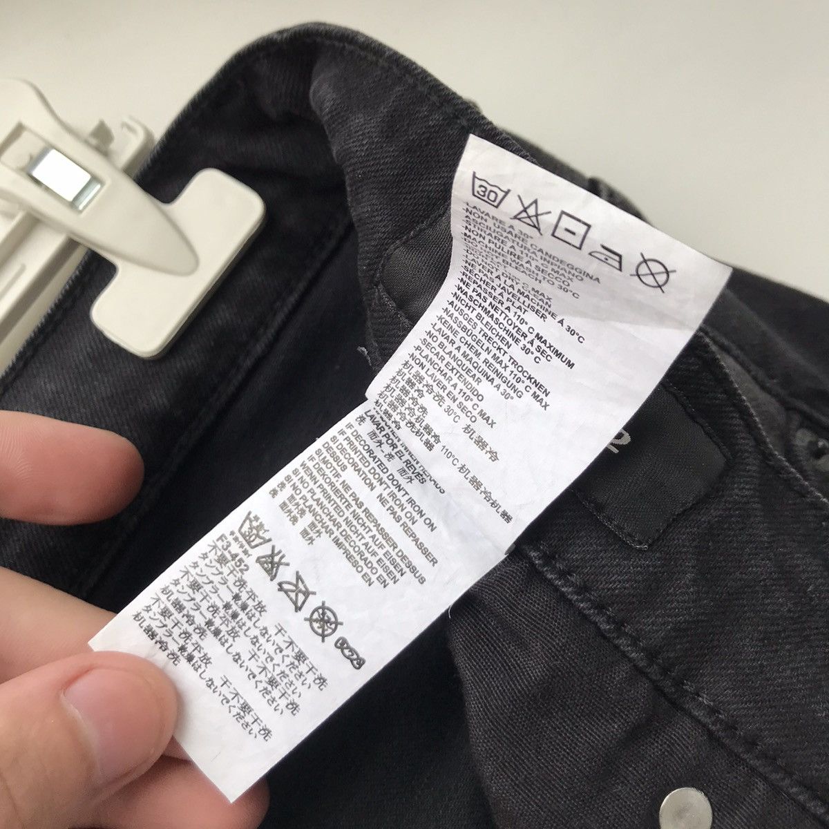 Dsquared2 Dsquarad 2 mens jeans size 32 selvage Size US 32 / EU 48 - 14 Thumbnail