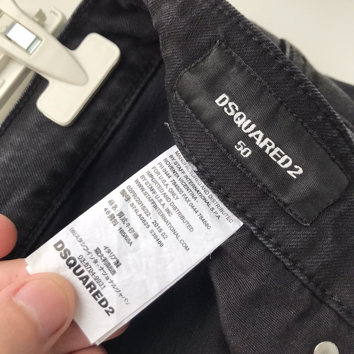 Dsquared2 Dsquarad 2 mens jeans size 32 selvage Size US 32 / EU 48 - 13 Thumbnail