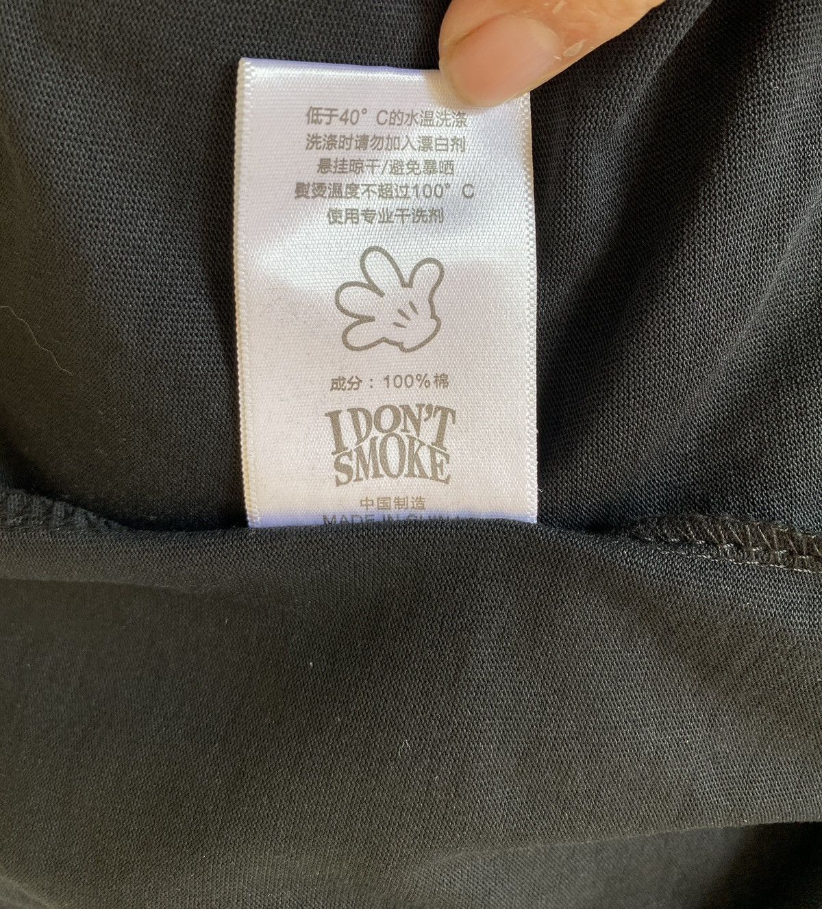 Rap Tees TRAVIS SCOTT BY I DONT SMOKE RAP TEE Size US L / EU 52-54 / 3 - 10 Thumbnail