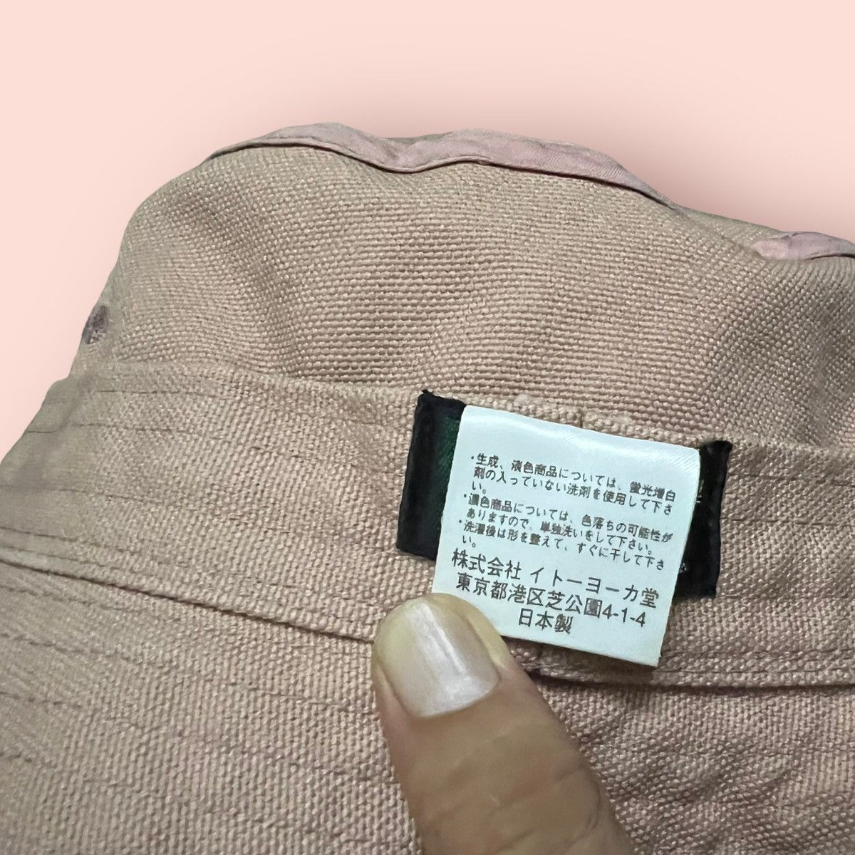 Issey Miyake VINTAGE IY BASICS (ISSEY MIYAKE) DUCK CANVAS BUCKET HAT Size ONE SIZE - 19 Thumbnail