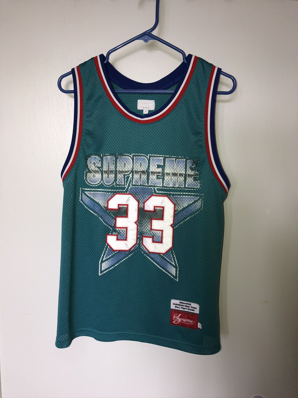 Supreme All Star Basketball Jersey Supreme All-Star Basketball