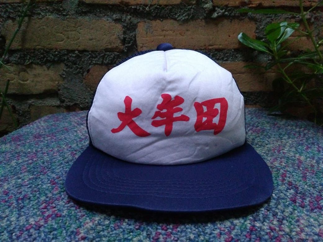 Japanese Brand Kanji Trucker Hat Cap Size ONE SIZE - 1 Thumbnail