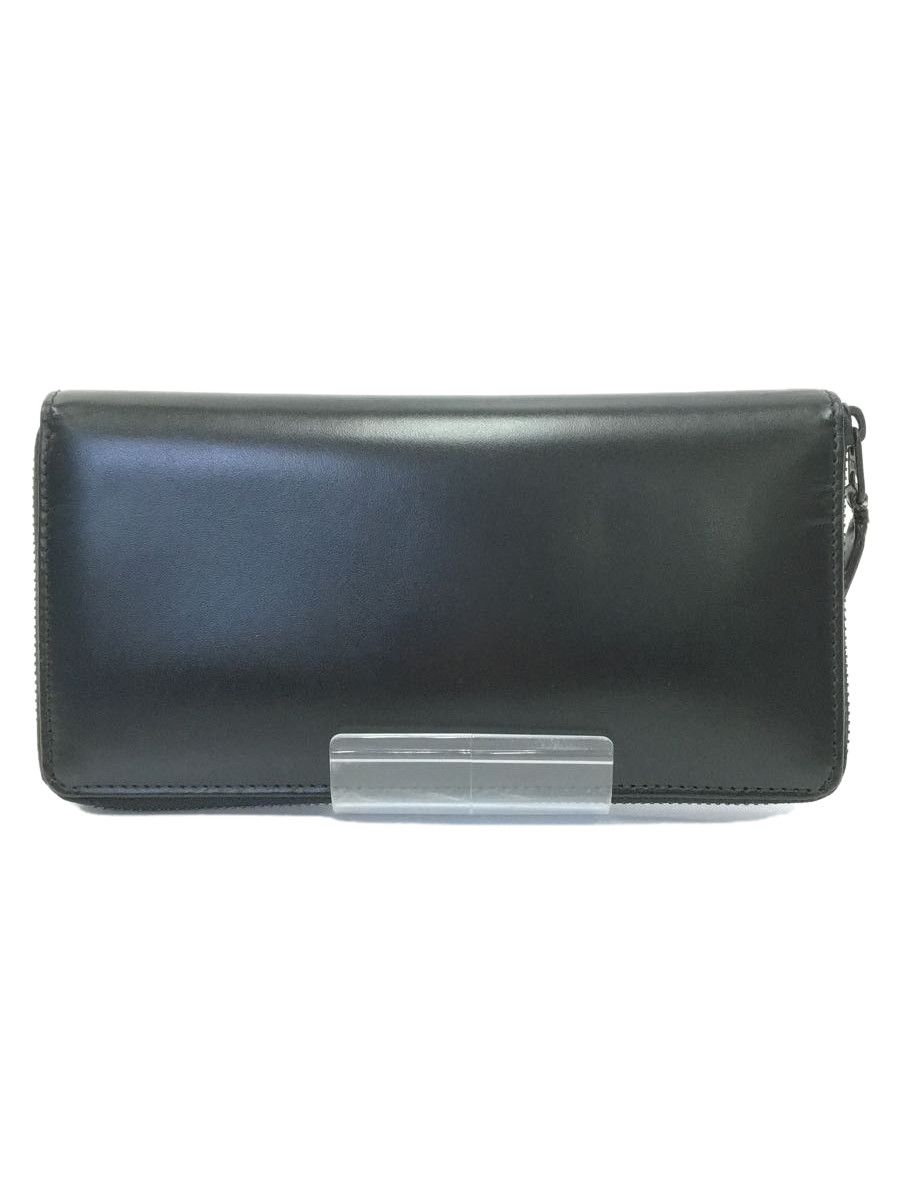 Wallet Black Long Leather Zip