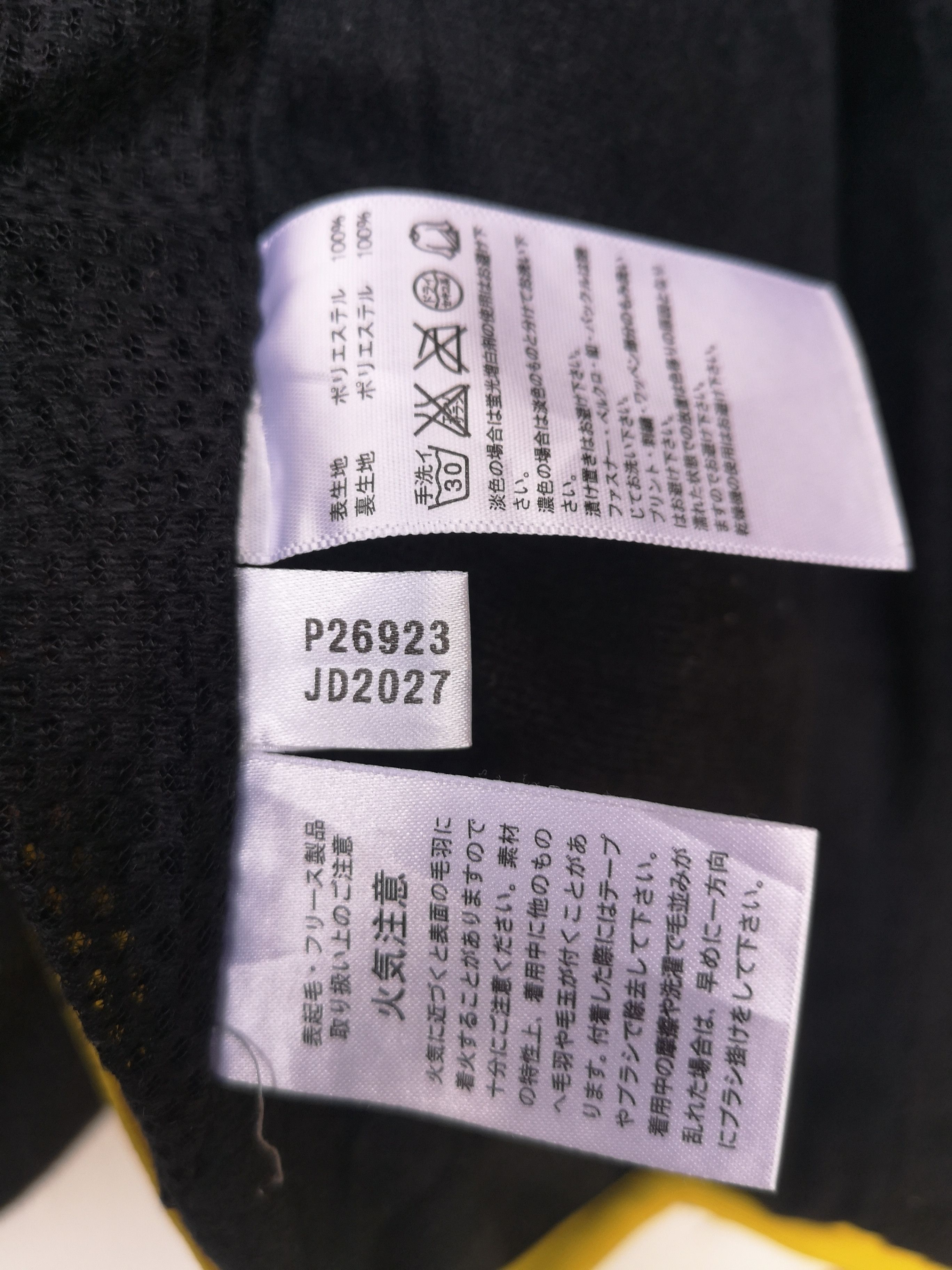Adidas Sportswear Adidas Jacket Fleece Size US M / EU 48-50 / 2 - 4 Thumbnail