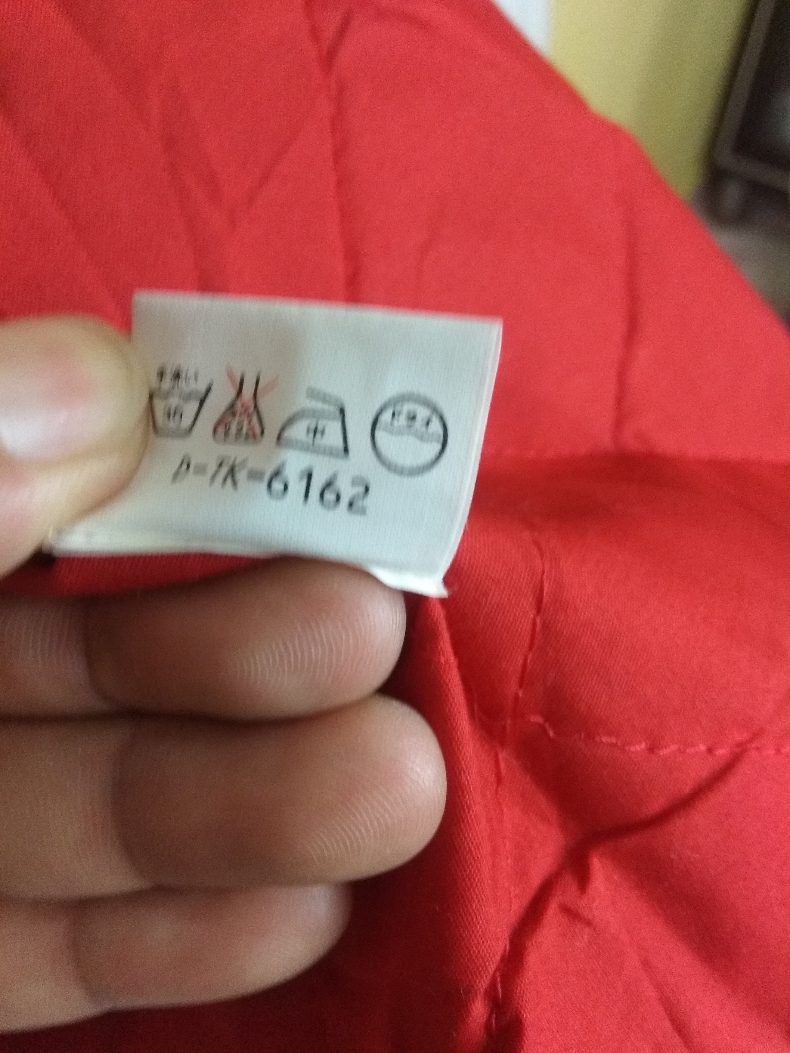 Japanese Brand × Vintage Vintage Japanese Traditional kimono cute cat Jacket Size US L / EU 52-54 / 3 - 5 Thumbnail
