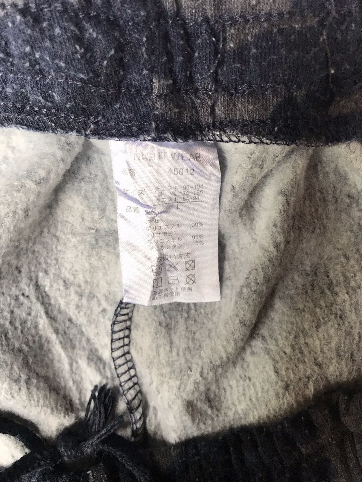 Japanese Brand 🔥Night Wear Camo Styles Sweatpants Size US 28 / EU 44 - 4 Thumbnail