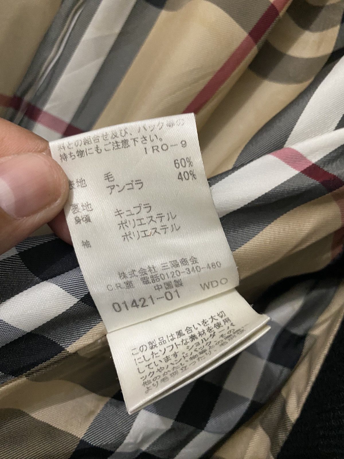 Burberry Burberry London Blue Label Coat Size 38 Size XS / US 0-2 / IT 36-38 - 18 Thumbnail