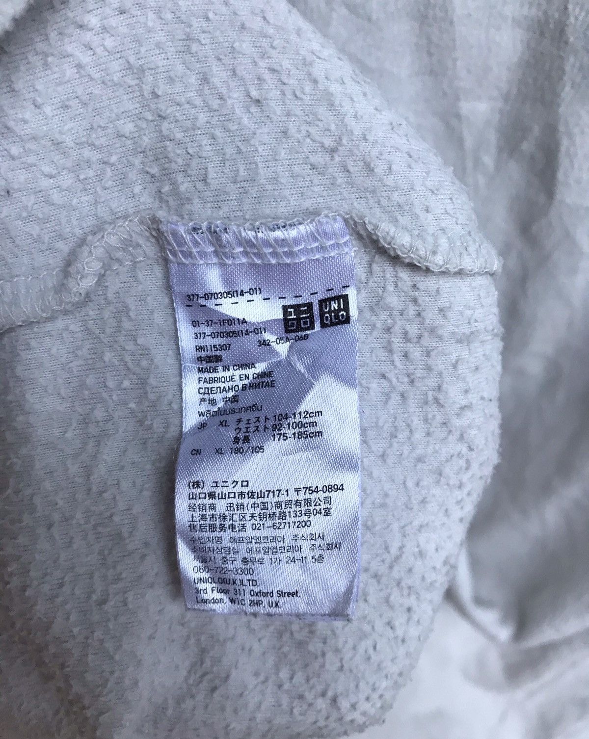 Japanese Brand × Uniqlo 🔥Uniqlo Nice Sweaters Size US L / EU 52-54 / 3 - 3 Thumbnail