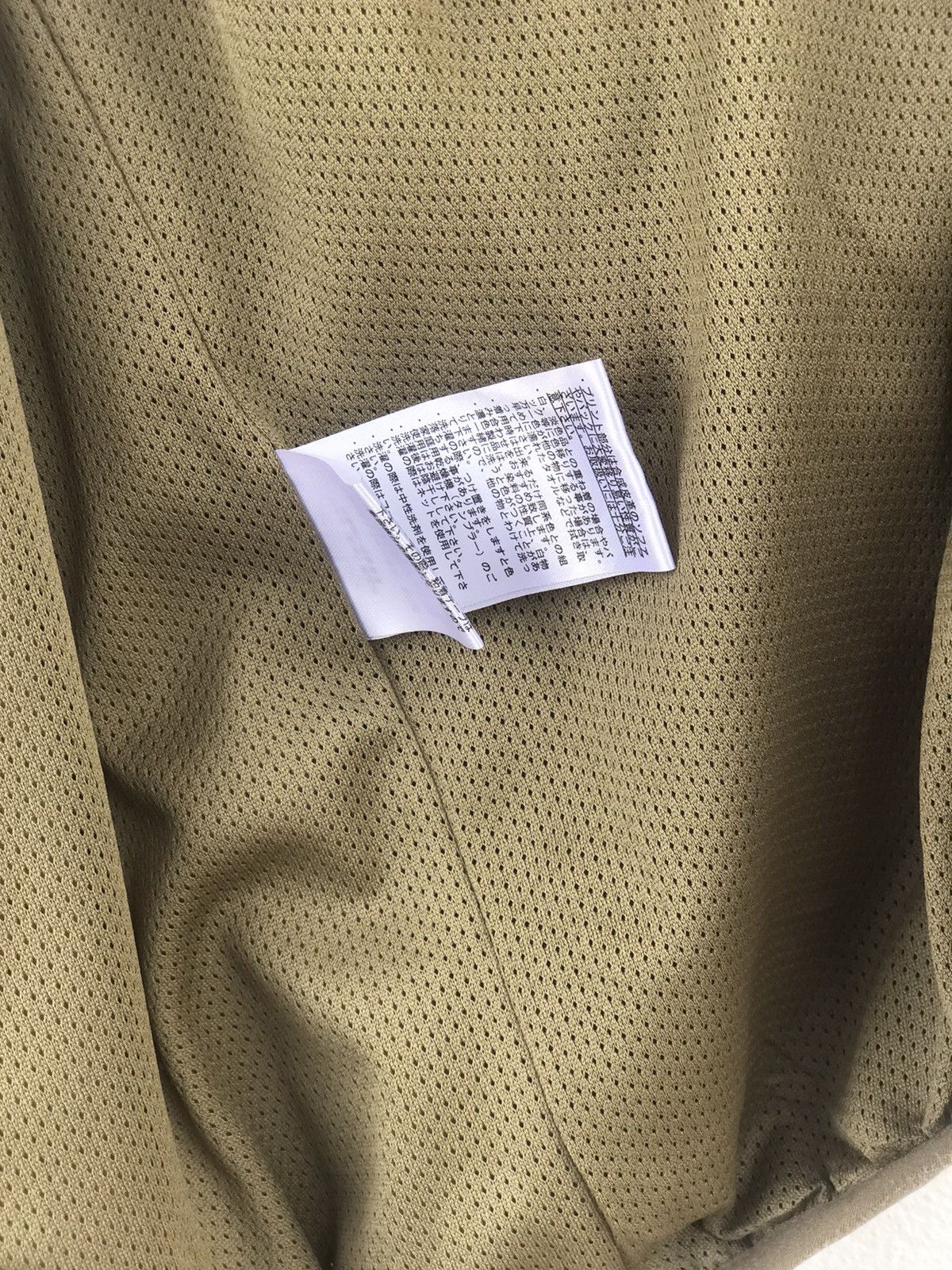 Japanese Brand Fleece Jacket Non Sleeve Size US S / EU 44-46 / 1 - 10 Thumbnail