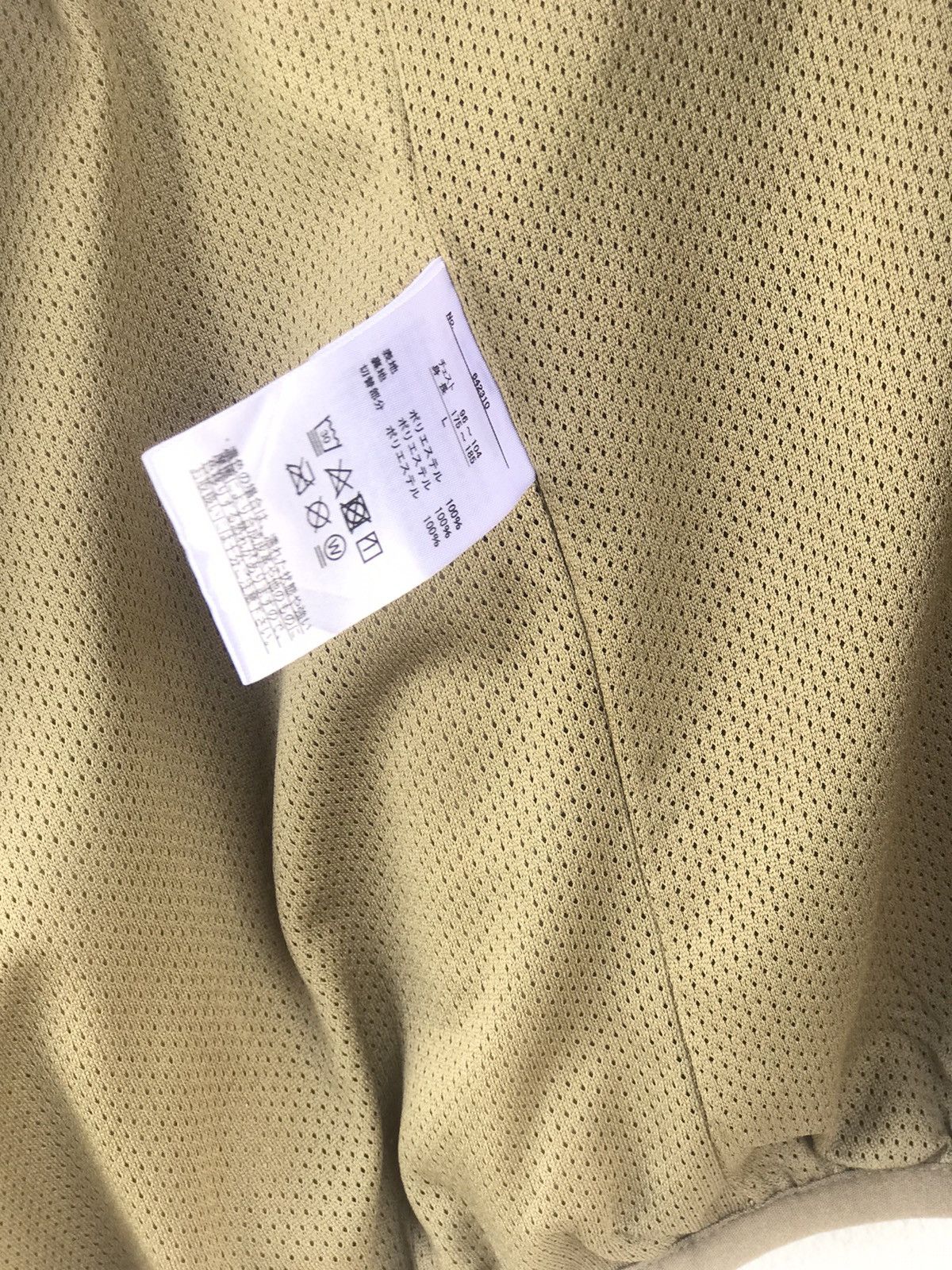 Japanese Brand Fleece Jacket Non Sleeve Size US S / EU 44-46 / 1 - 9 Thumbnail