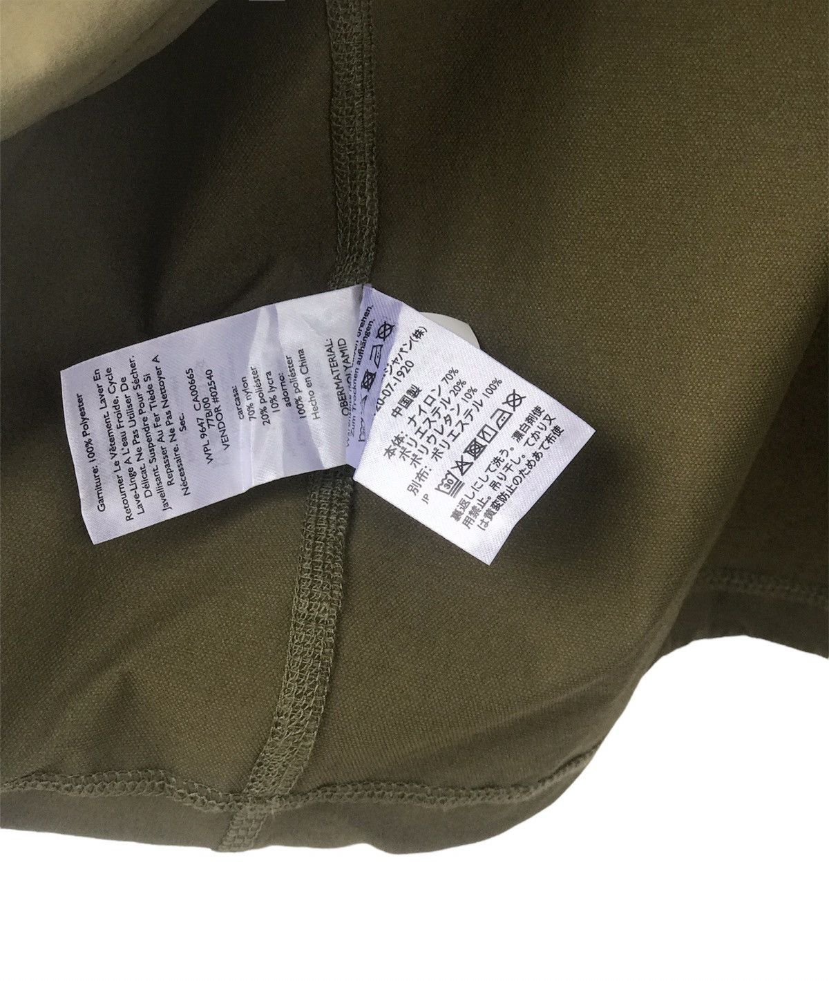 Eddie Bauer Eddie Bauer Hiking Jacket Size US M / EU 48-50 / 2 - 10 Thumbnail