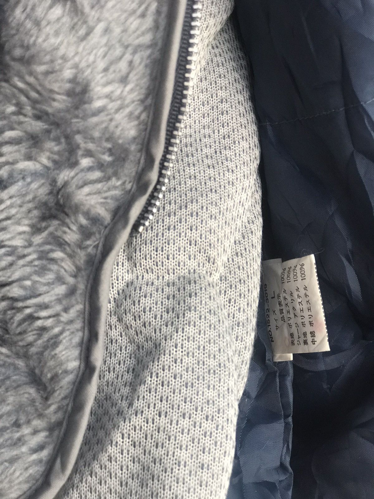 Japanese Brand Bulness Brand Jacket Size US M / EU 48-50 / 2 - 9 Thumbnail