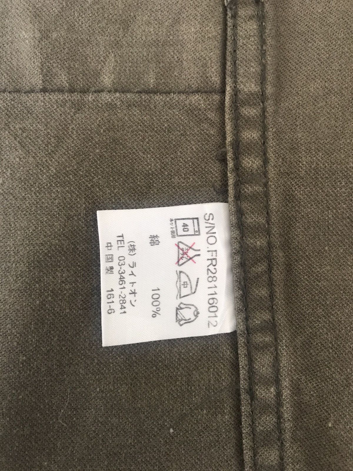 Japanese Brand Jacket Zipper Double Elbow Size US M / EU 48-50 / 2 - 11 Thumbnail