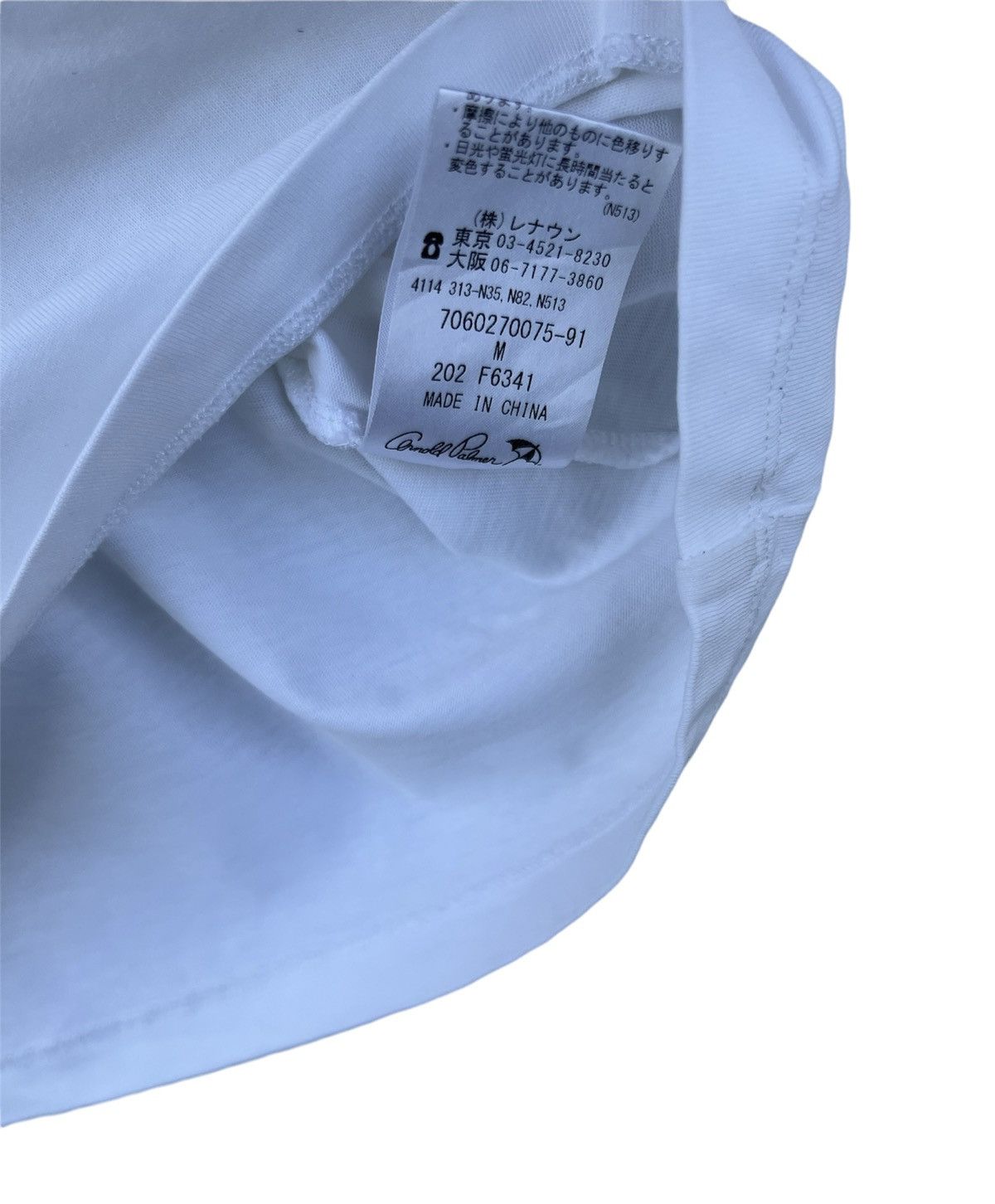 Japanese Brand Arnold Palmer White Tee Shirt Size US L / EU 52-54 / 3 - 10 Thumbnail