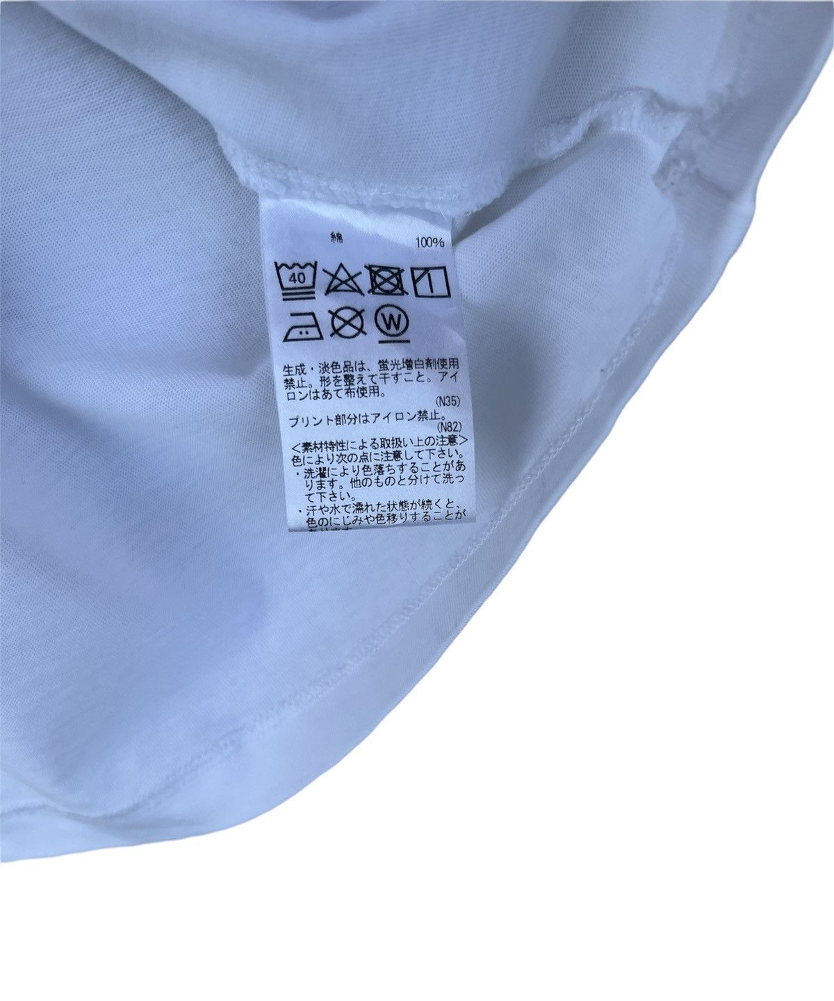 Japanese Brand Arnold Palmer White Tee Shirt Size US L / EU 52-54 / 3 - 9 Thumbnail