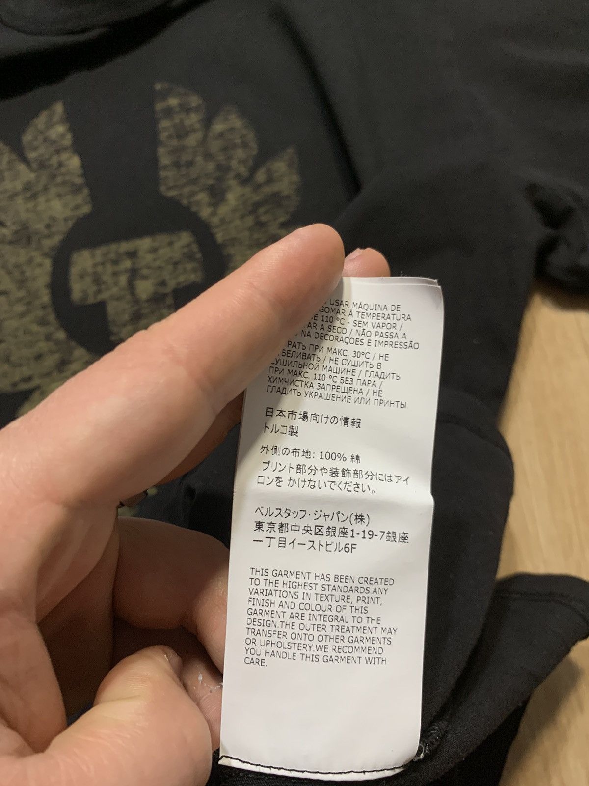 Belstaff Belstaff Big Logo T-Shirt Size US XL / EU 56 / 4 - 6 Thumbnail