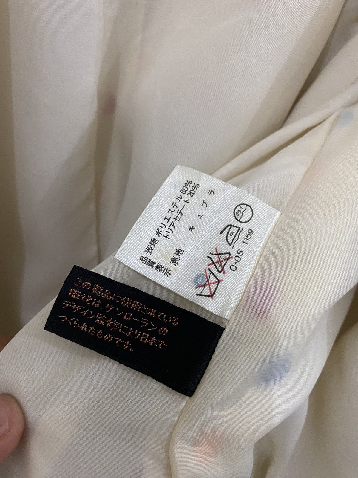Japanese Brand × Yves Saint Laurent Lapine YSL Print polcadot Jacket Size XS / US 0-2 / IT 36-38 - 15 Thumbnail