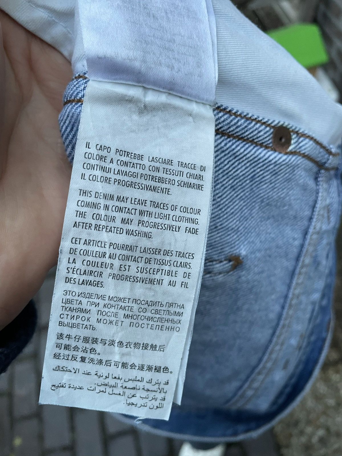 Gucci Butterfly Embroidered Jeans Size US 30 / EU 46 - 18 Thumbnail